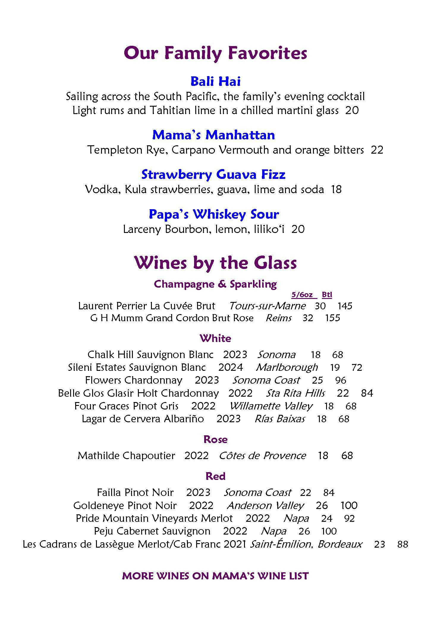 Mama's Fish House menu