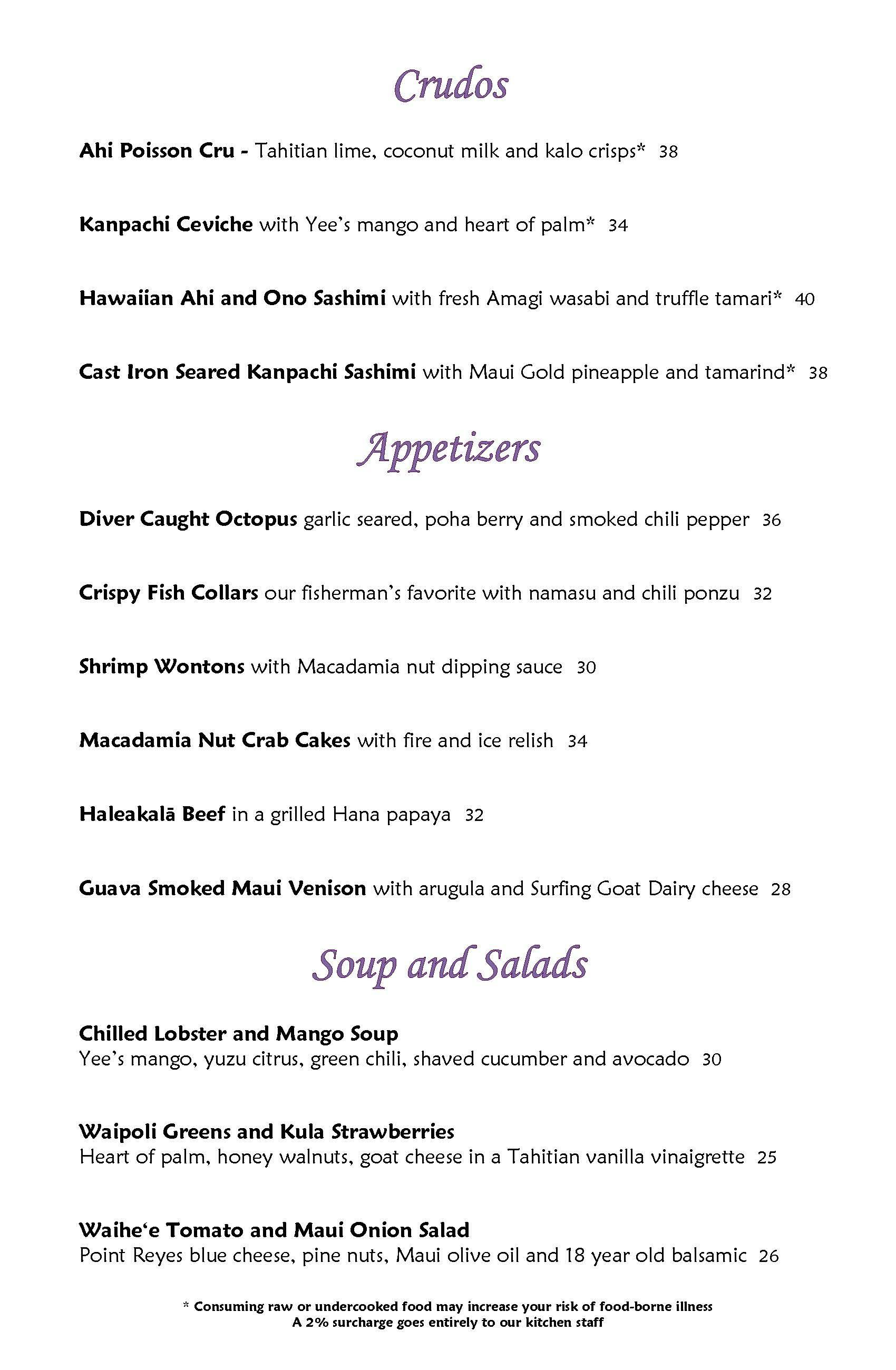 Mama's Fish House menu