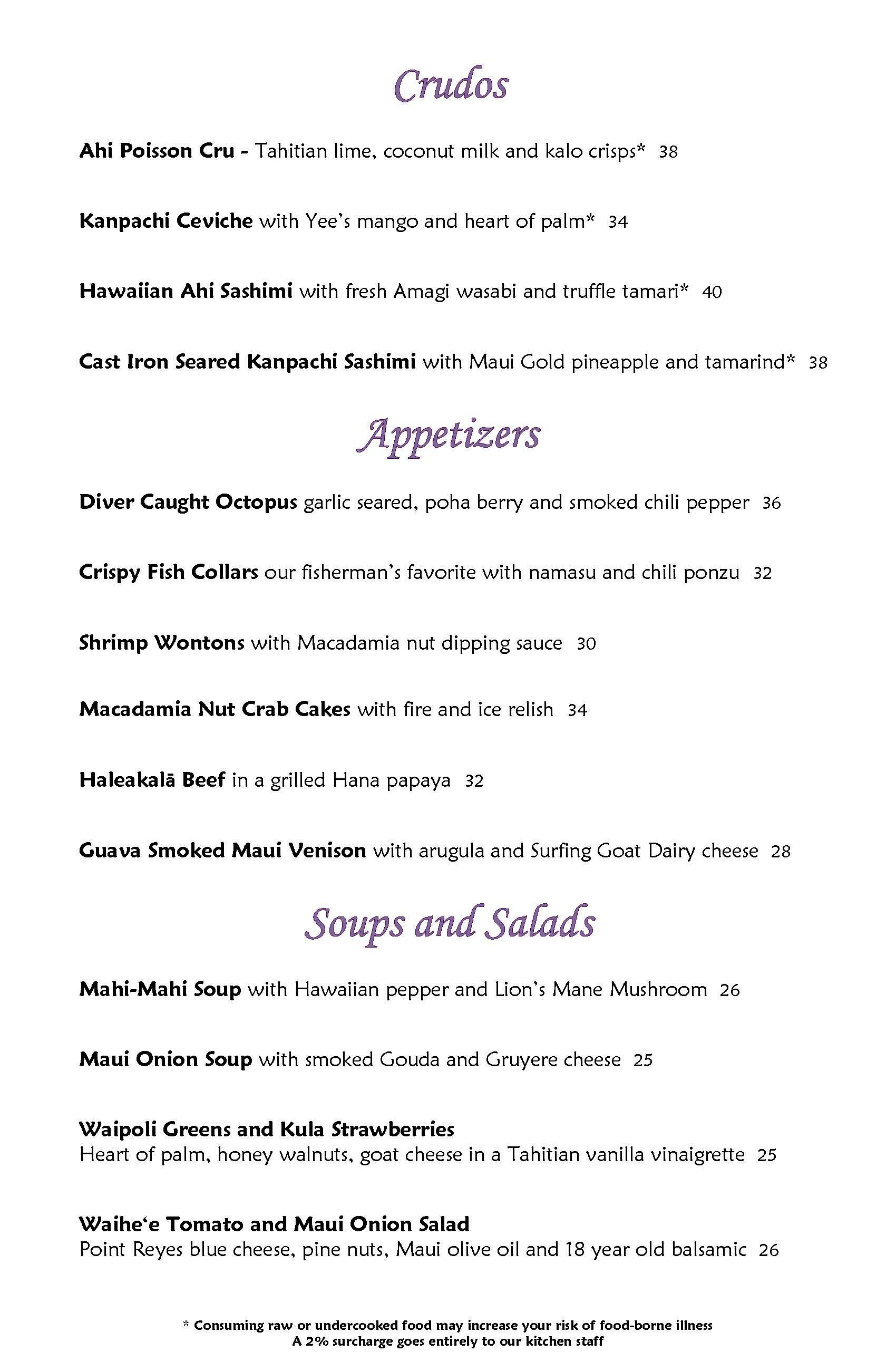 Mama's Fish House menu