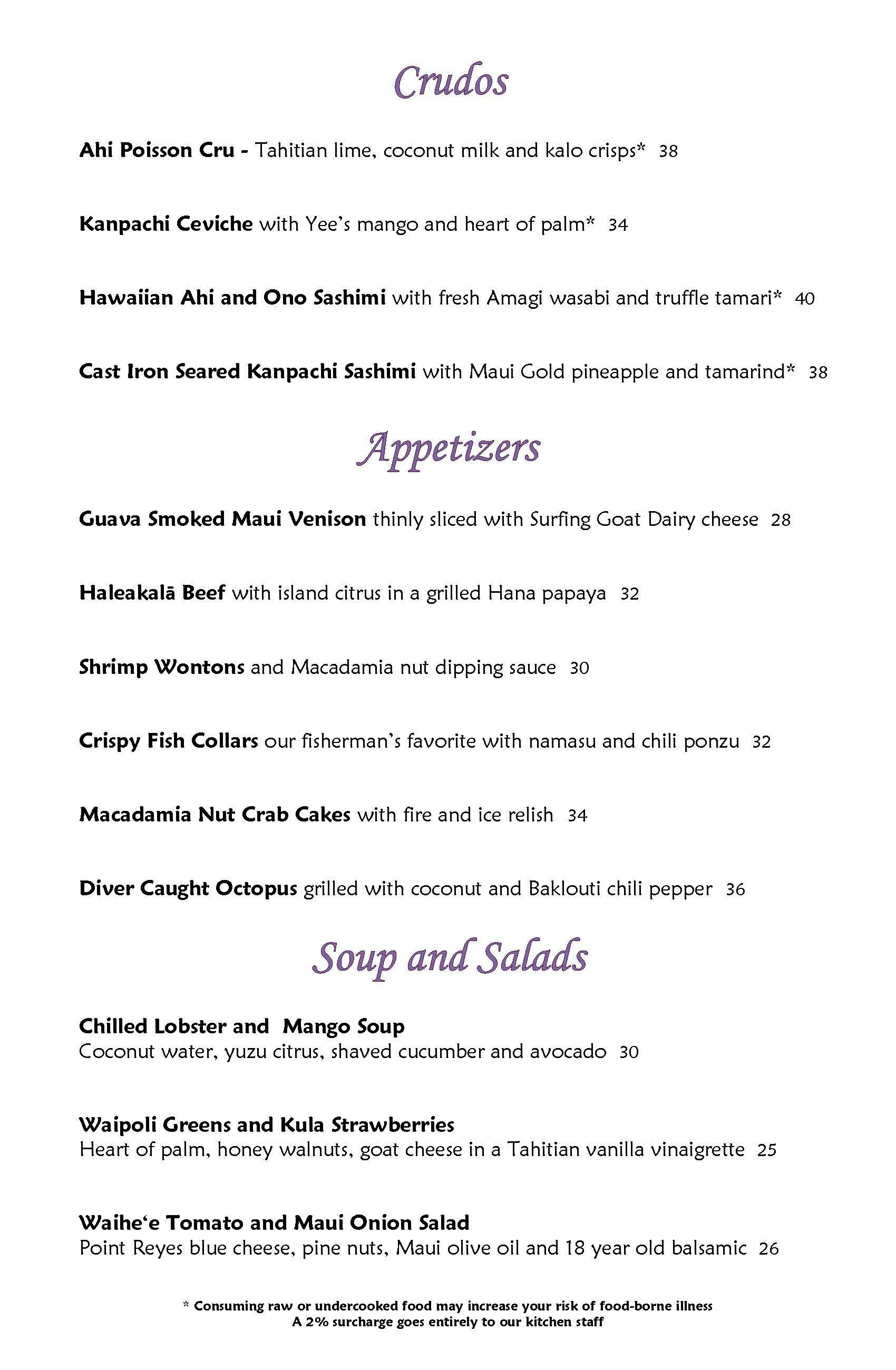 Mama's Fish House menu