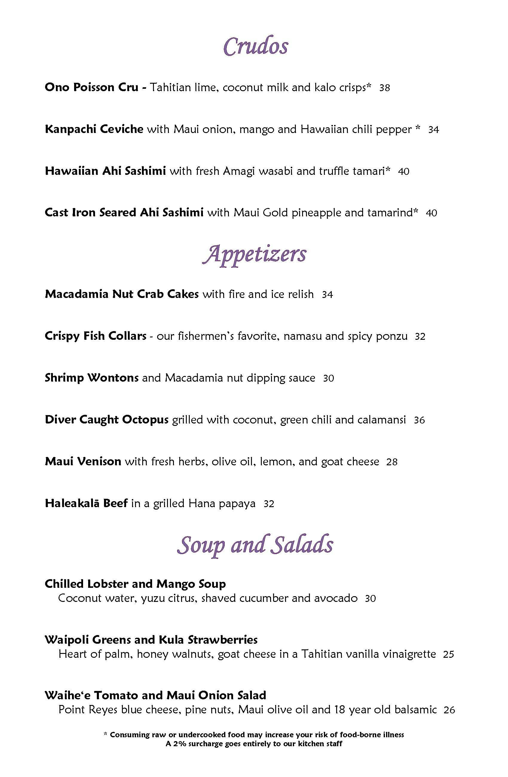Mama's Fish House menu