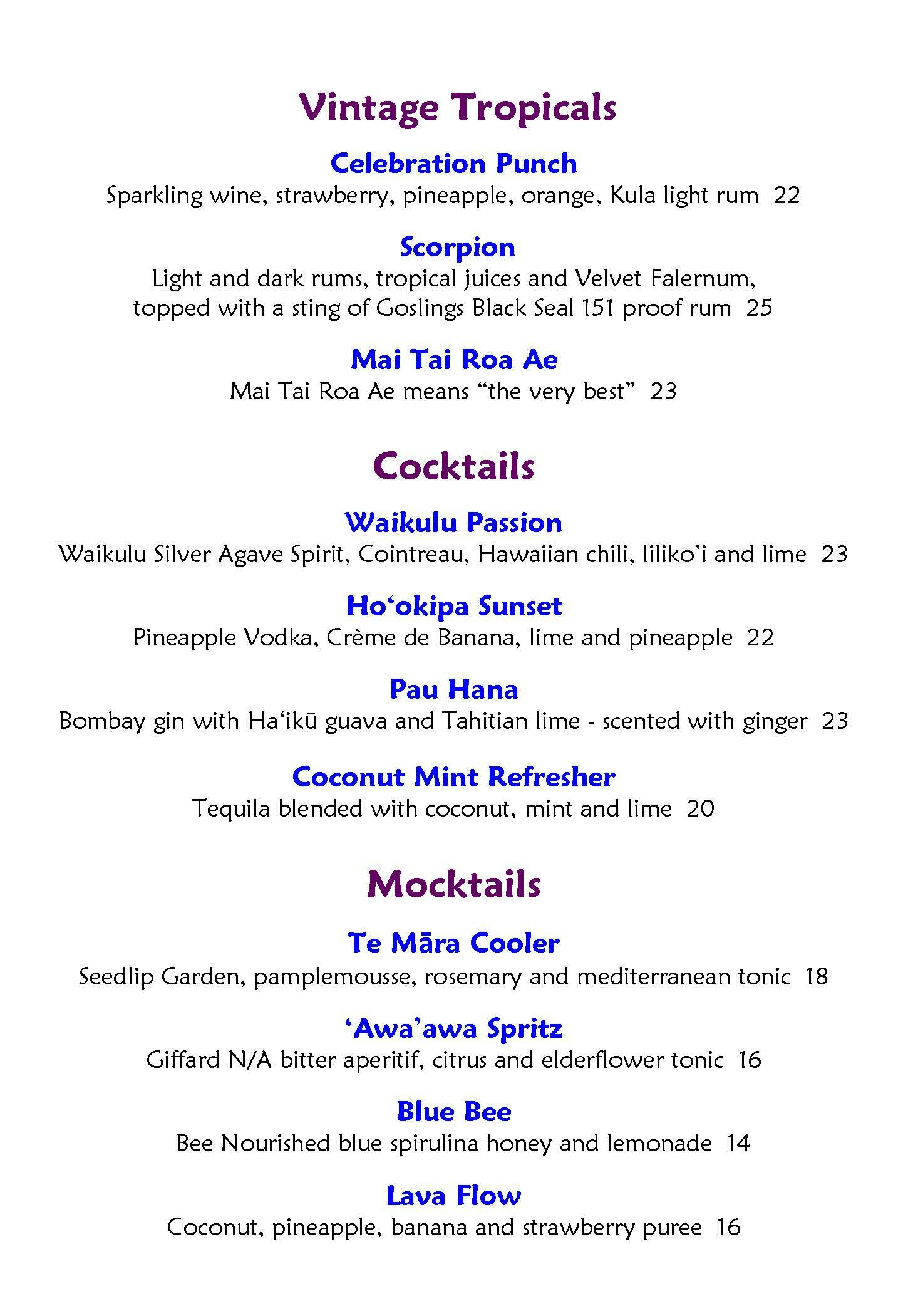 Mama's Fish House menu