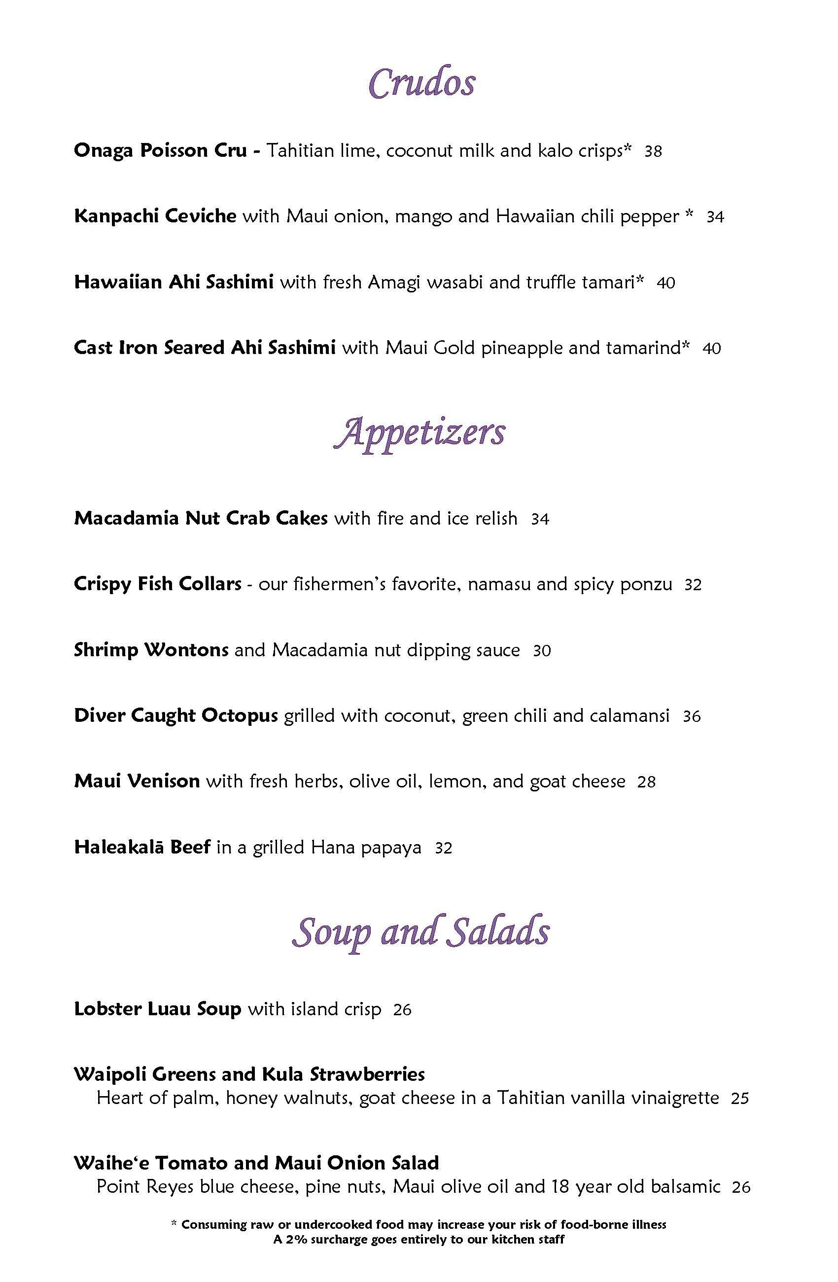 Mama's Fish House menu