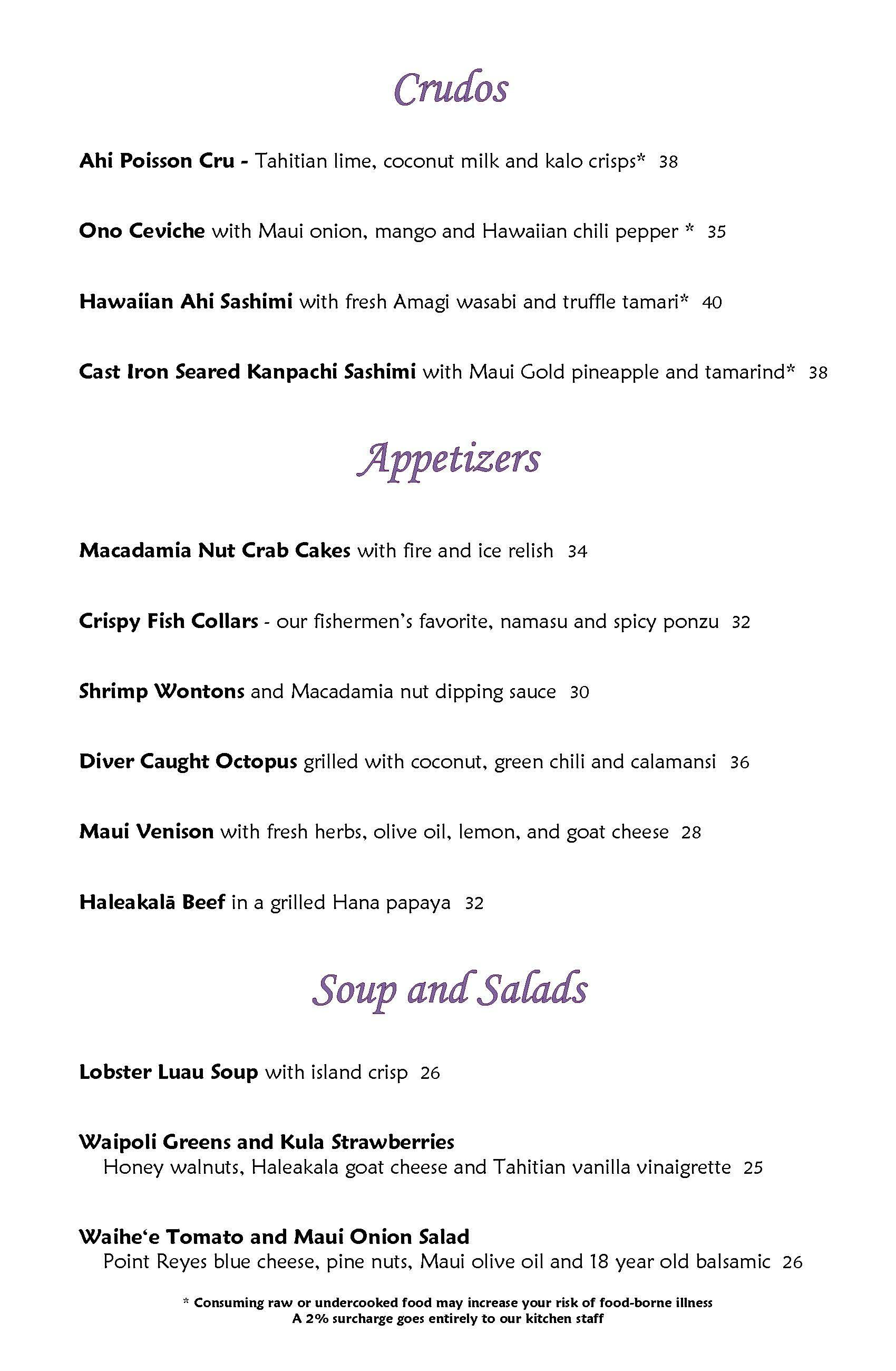 Mama's Fish House menu