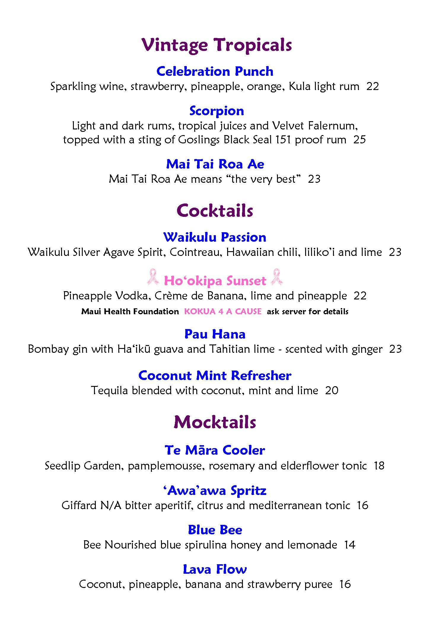 Mama's Fish House menu