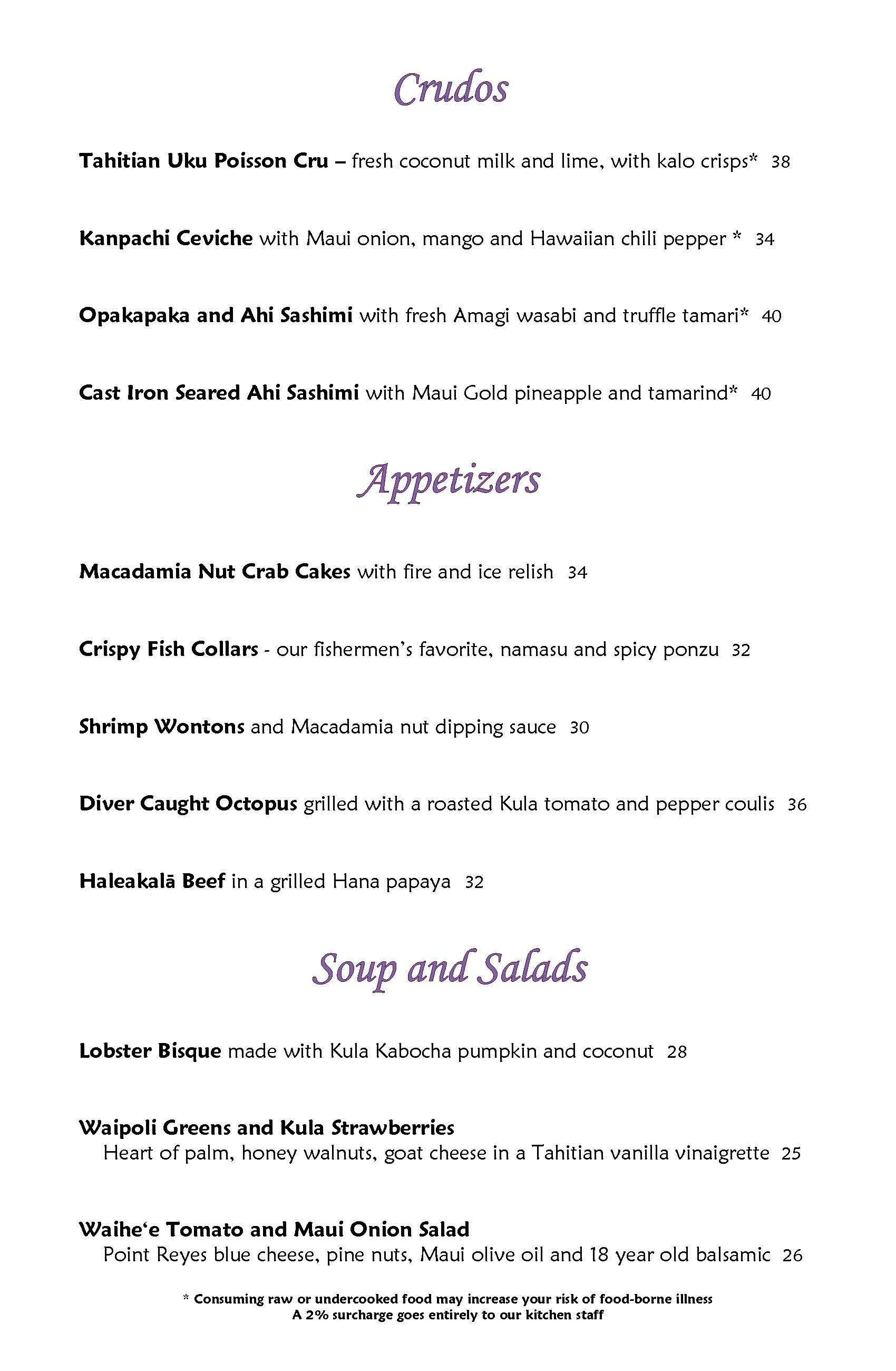 Mama's Fish House menu