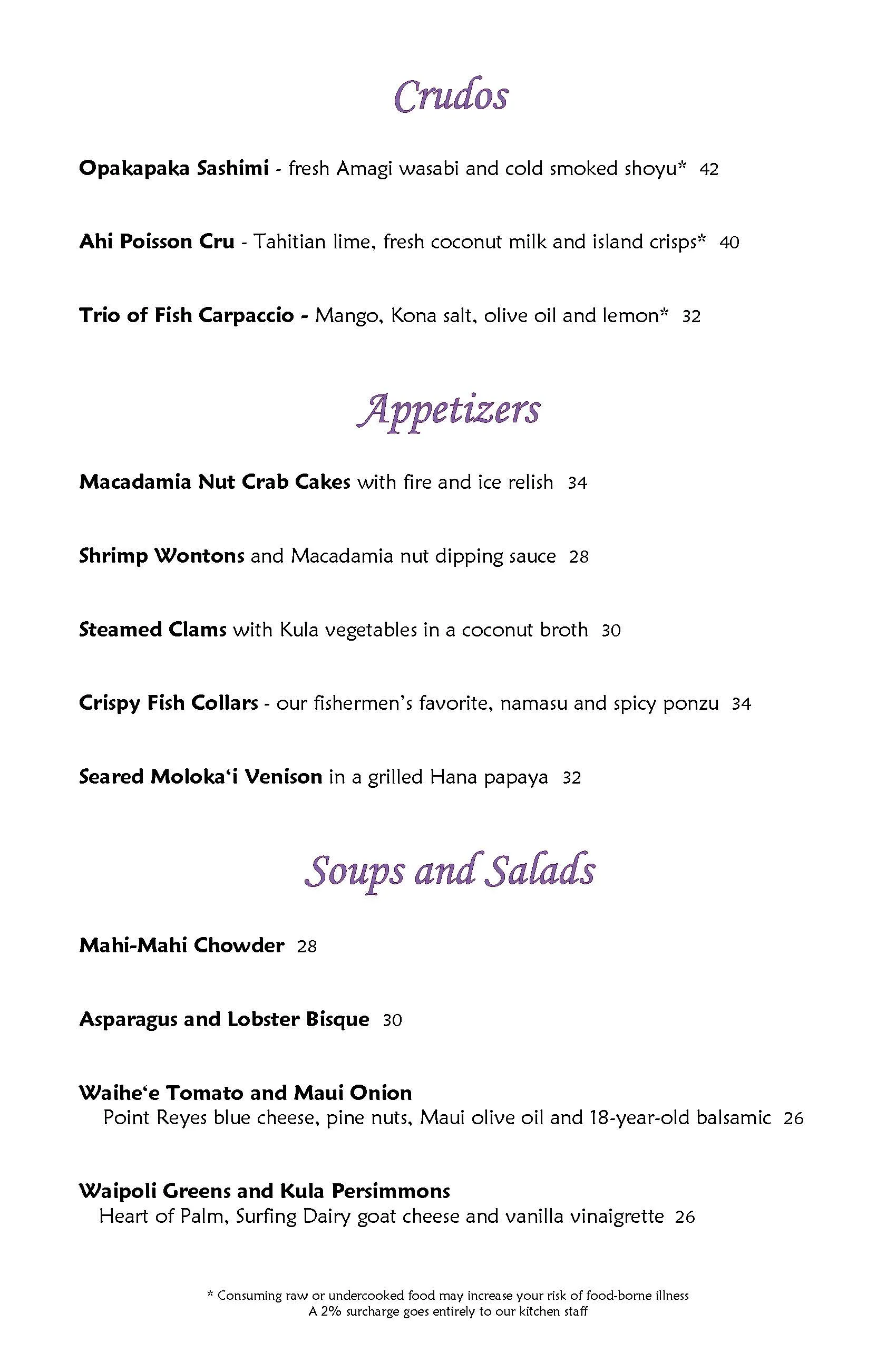 Mama's Fish House menu