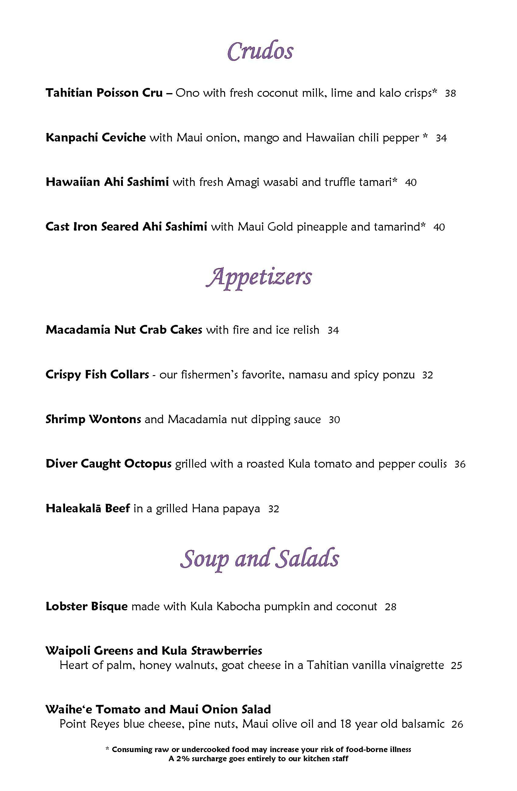 Mama's Fish House menu