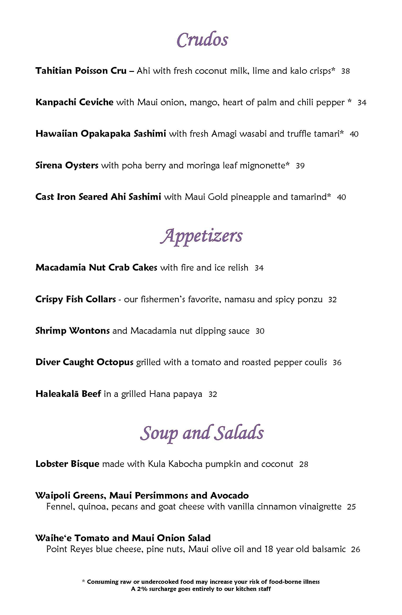 Mama's Fish House menu