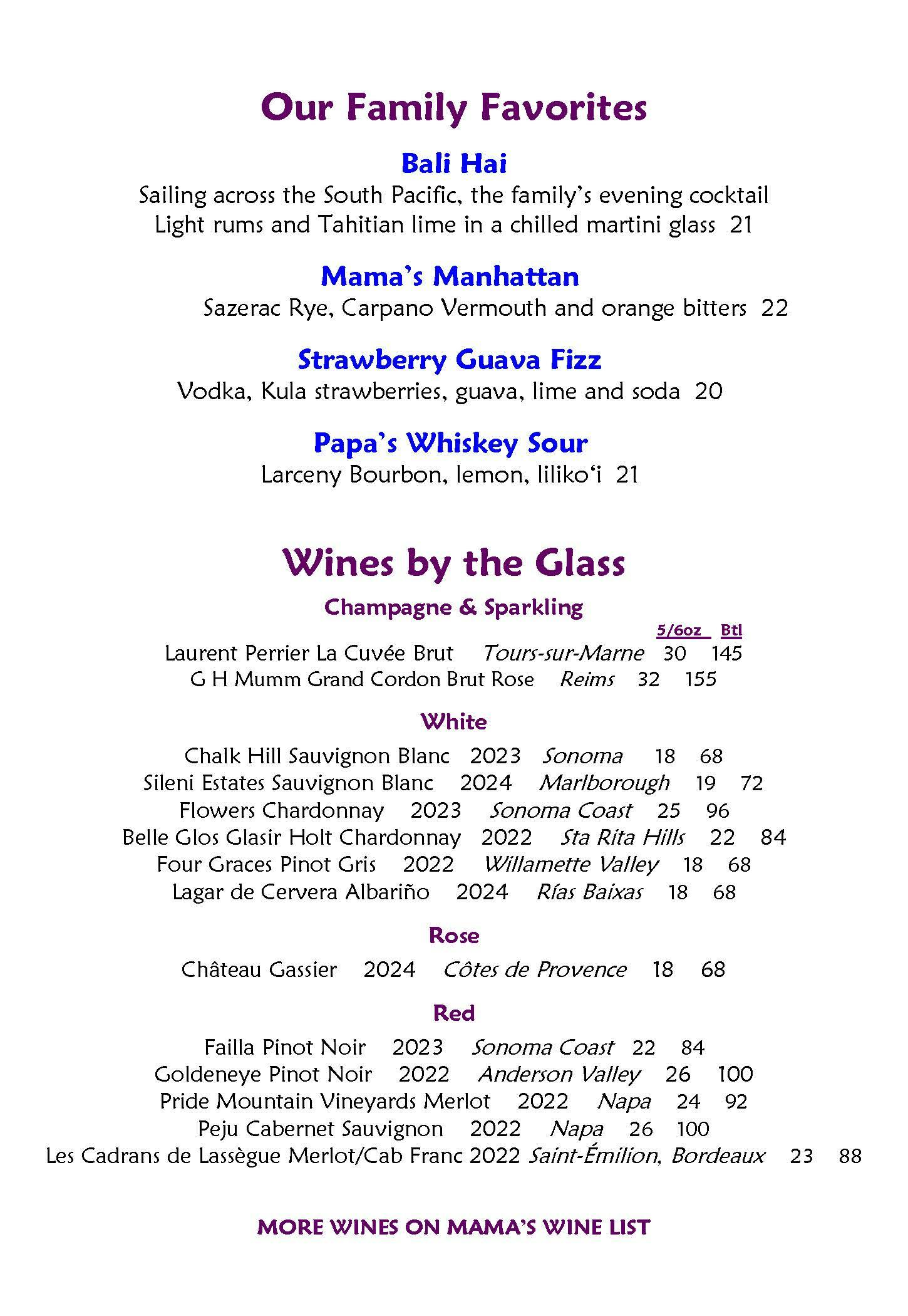 Mama's Fish House menu