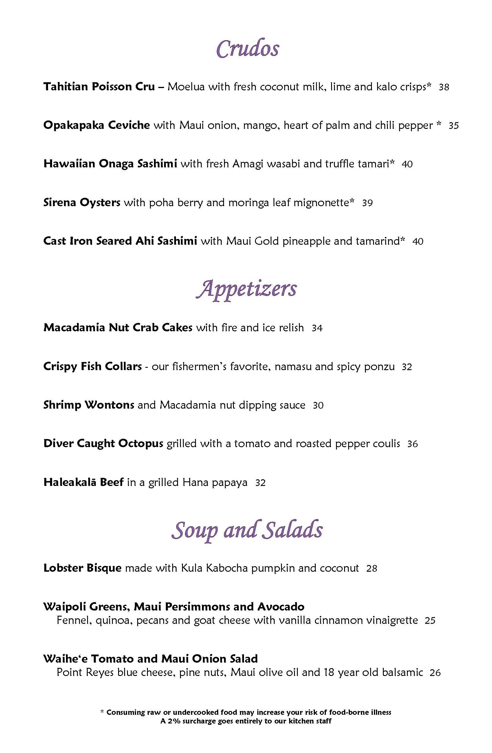 Mama's Fish House menu