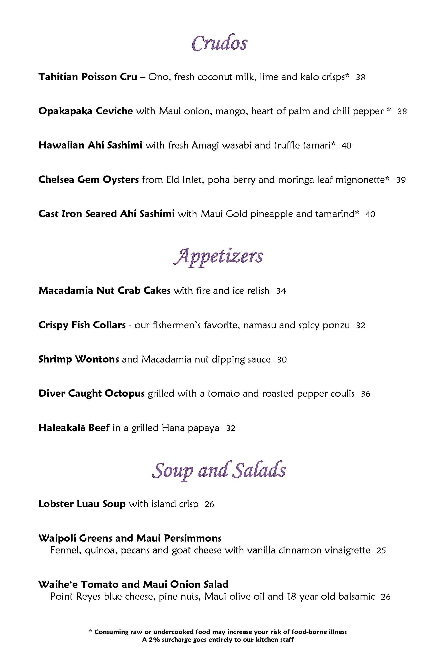 Mama's Fish House menu