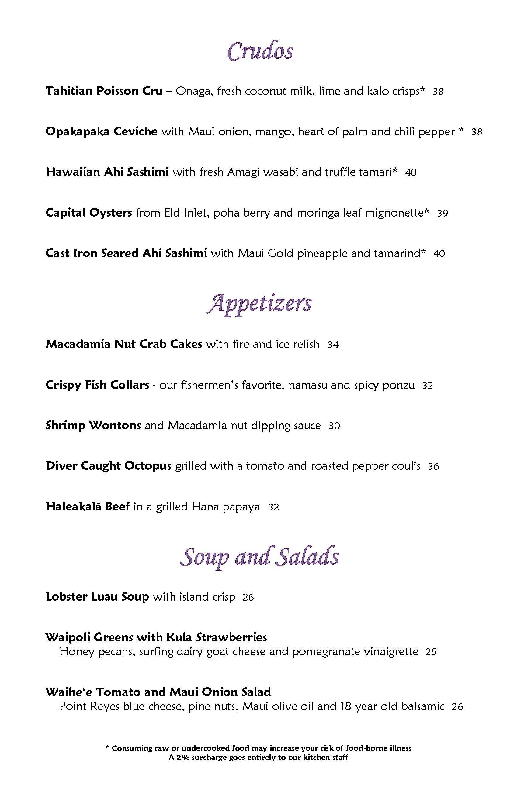 Mama's Fish House menu