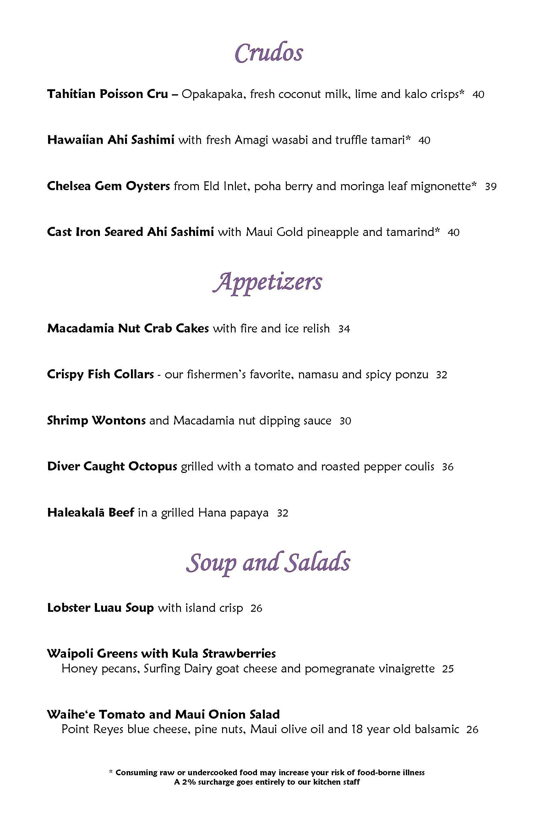 Mama's Fish House menu