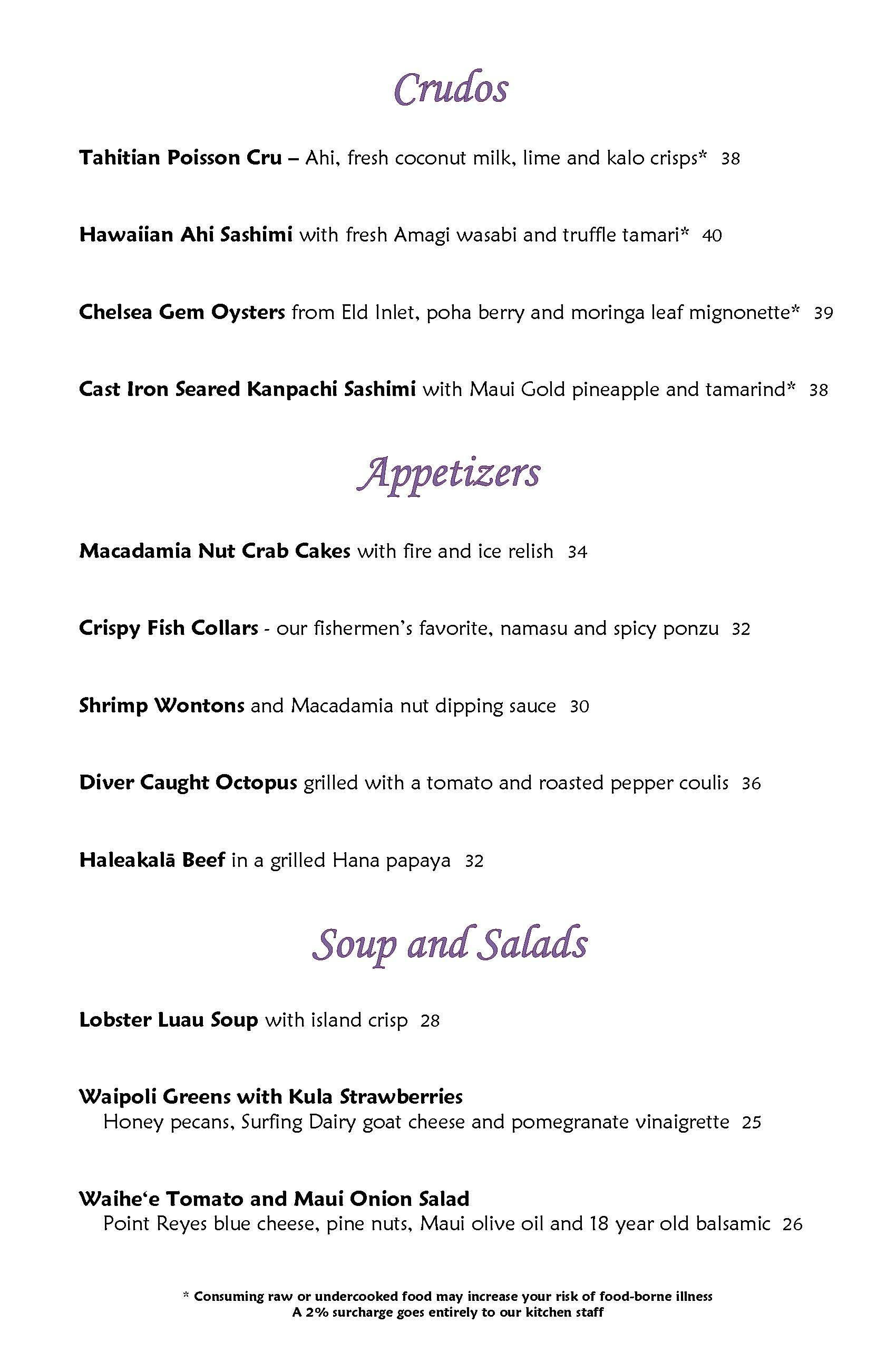 Mama's Fish House menu