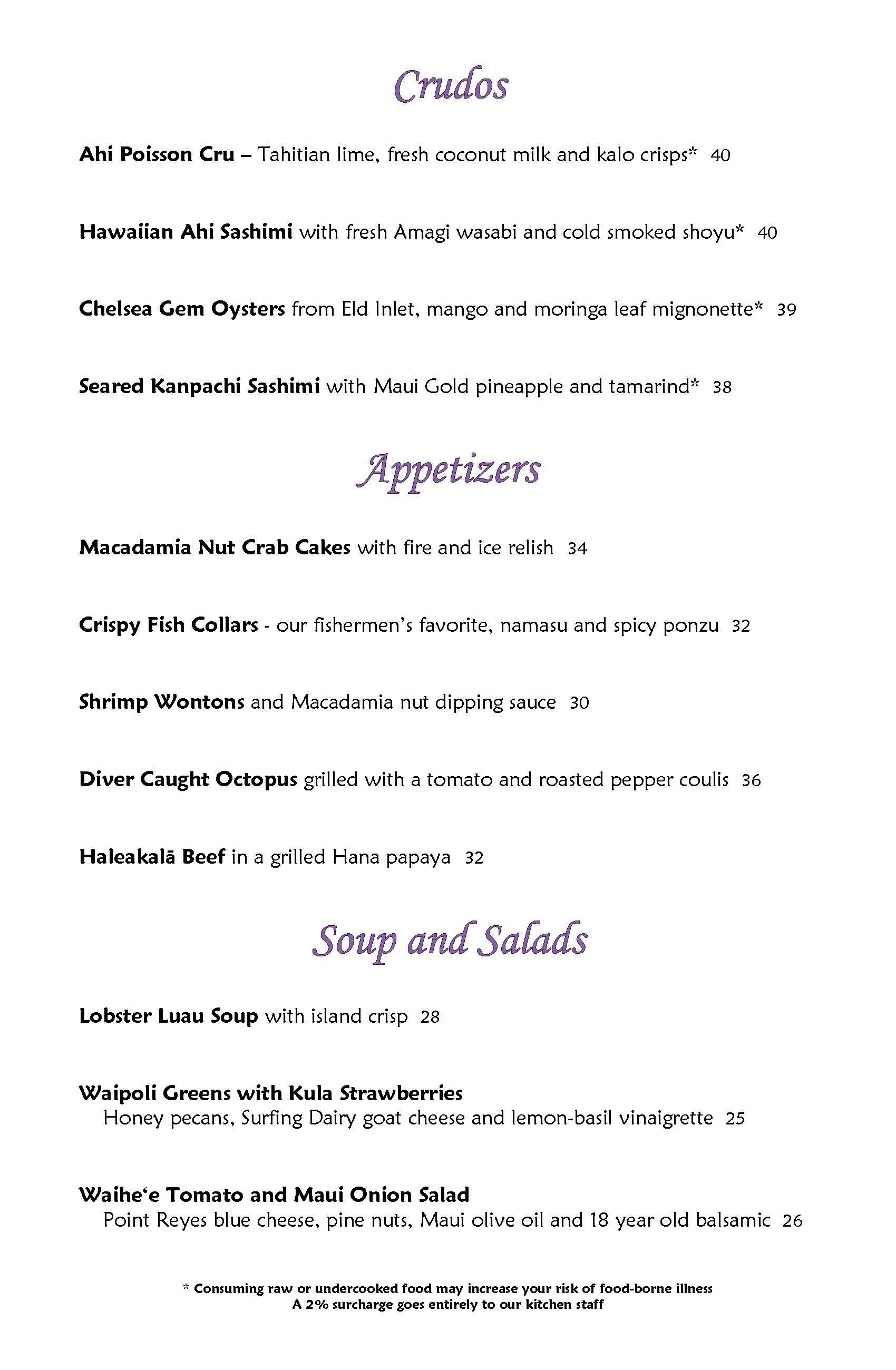 Mama's Fish House menu