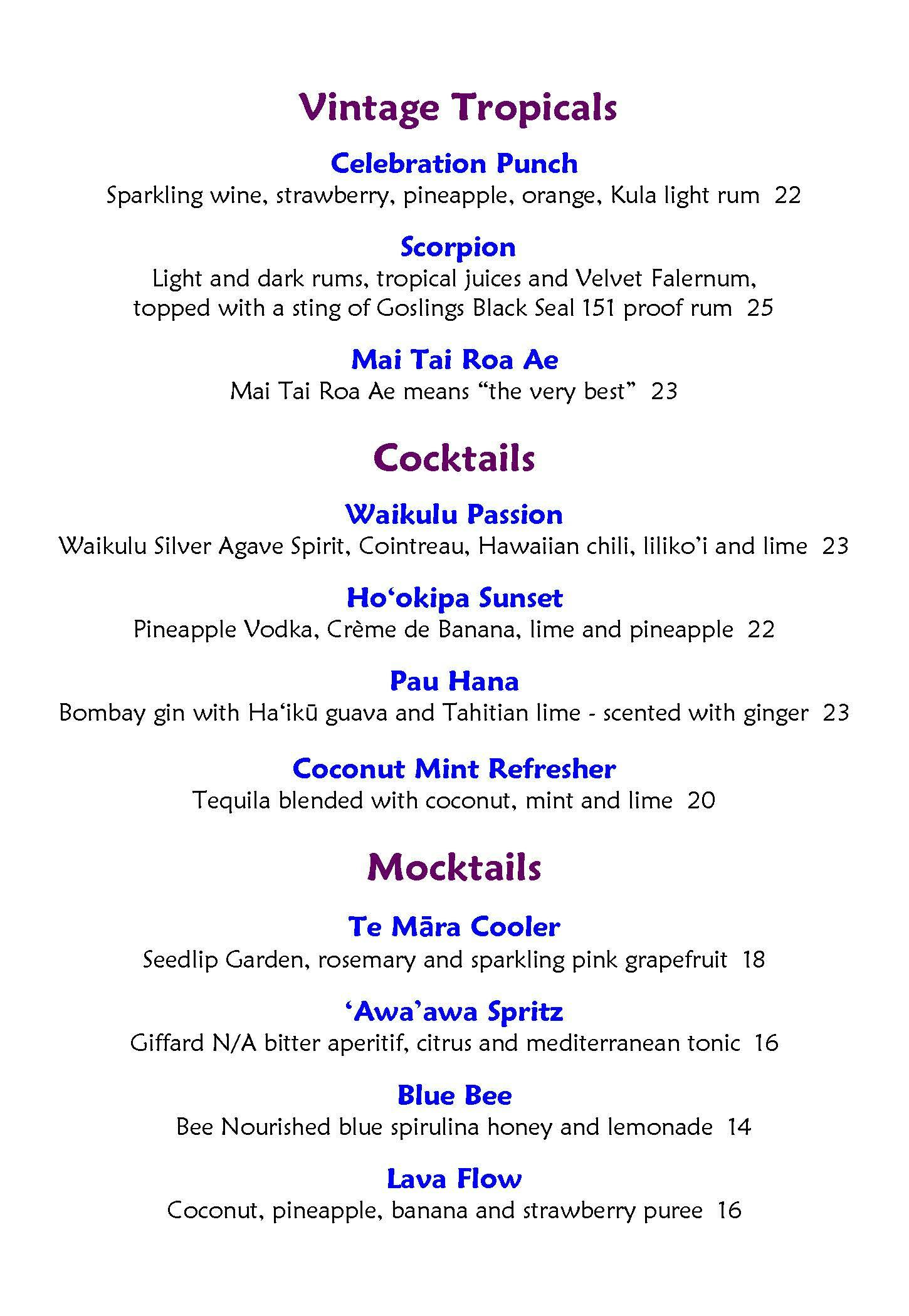 Mama's Fish House menu