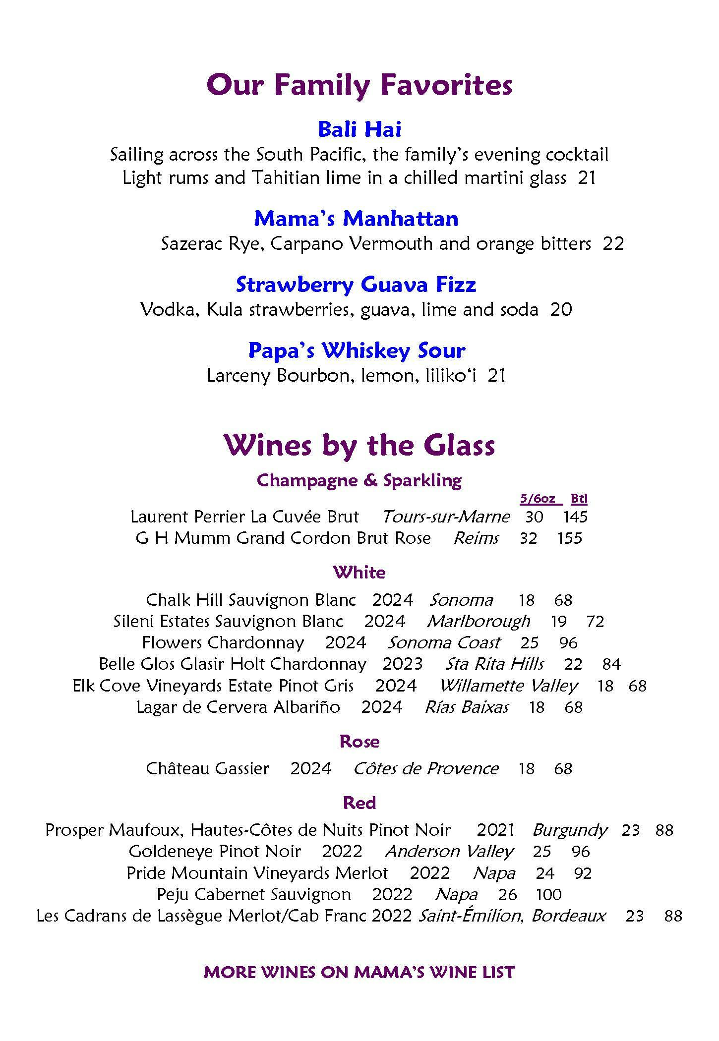 Mama's Fish House menu