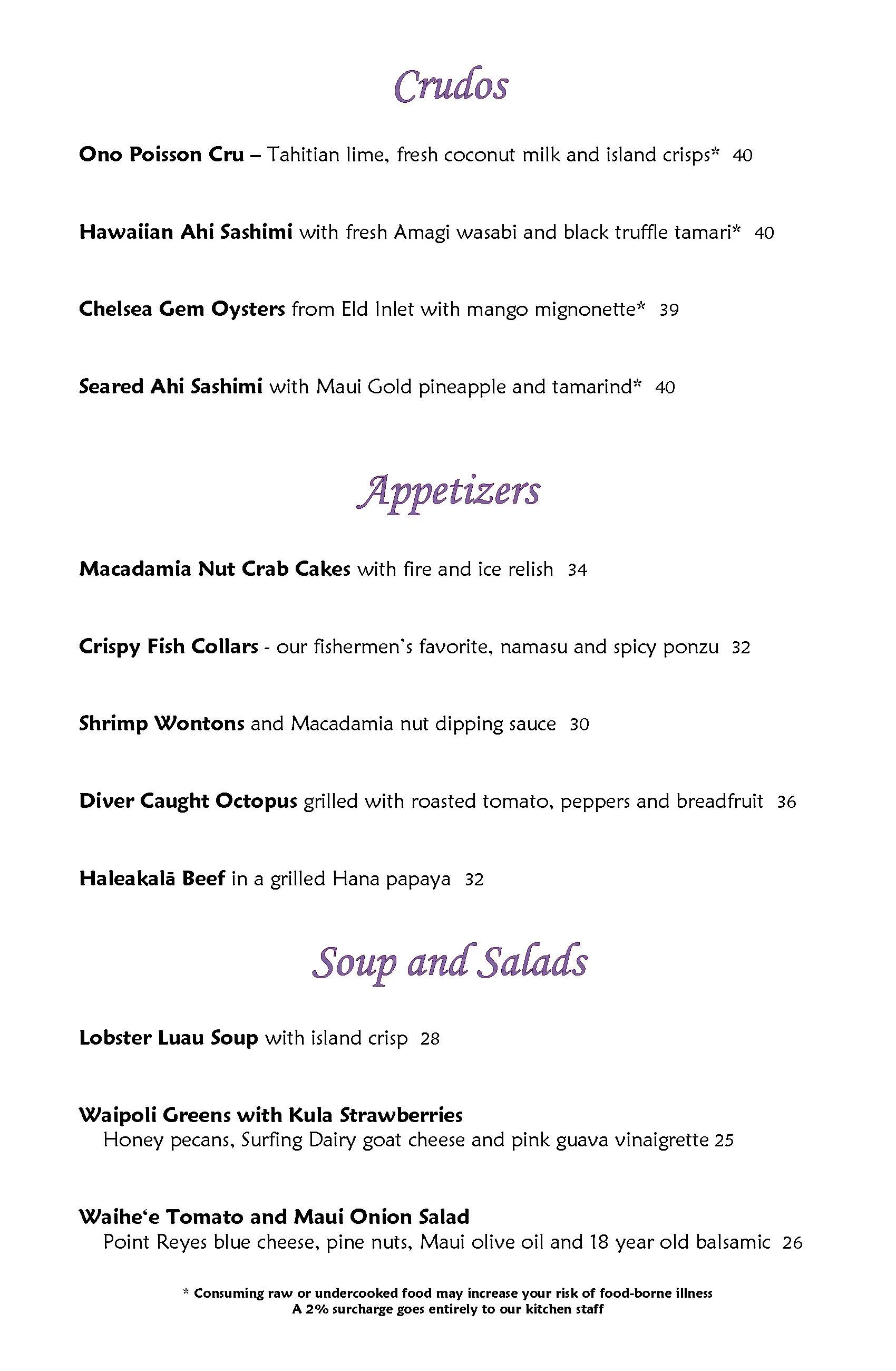 Mama's Fish House menu