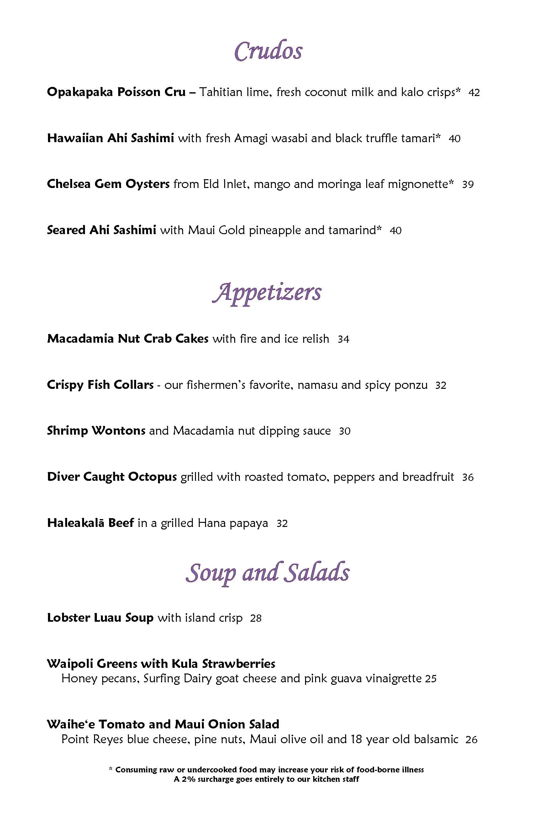 Mama's Fish House menu