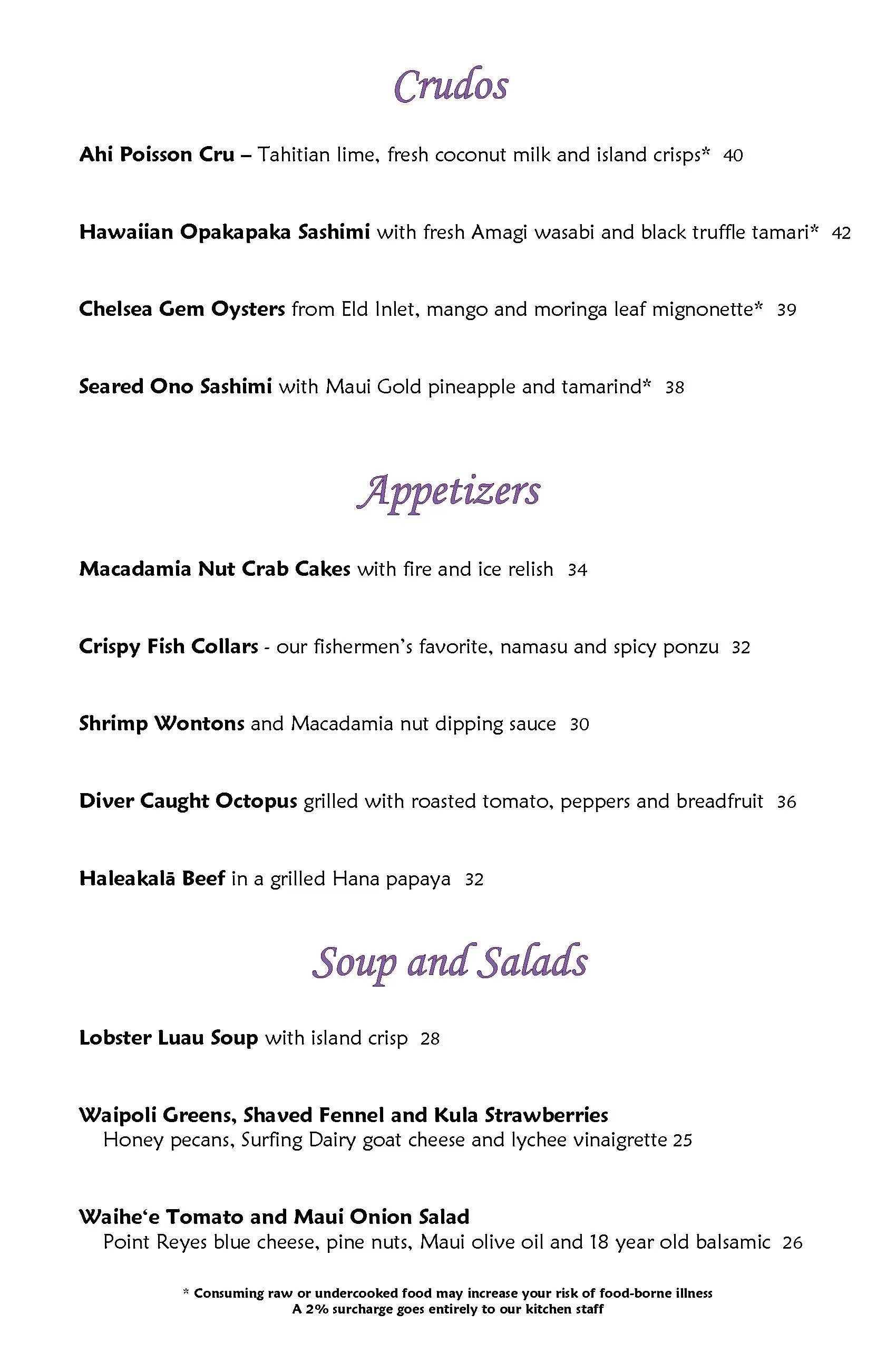 Mama's Fish House menu
