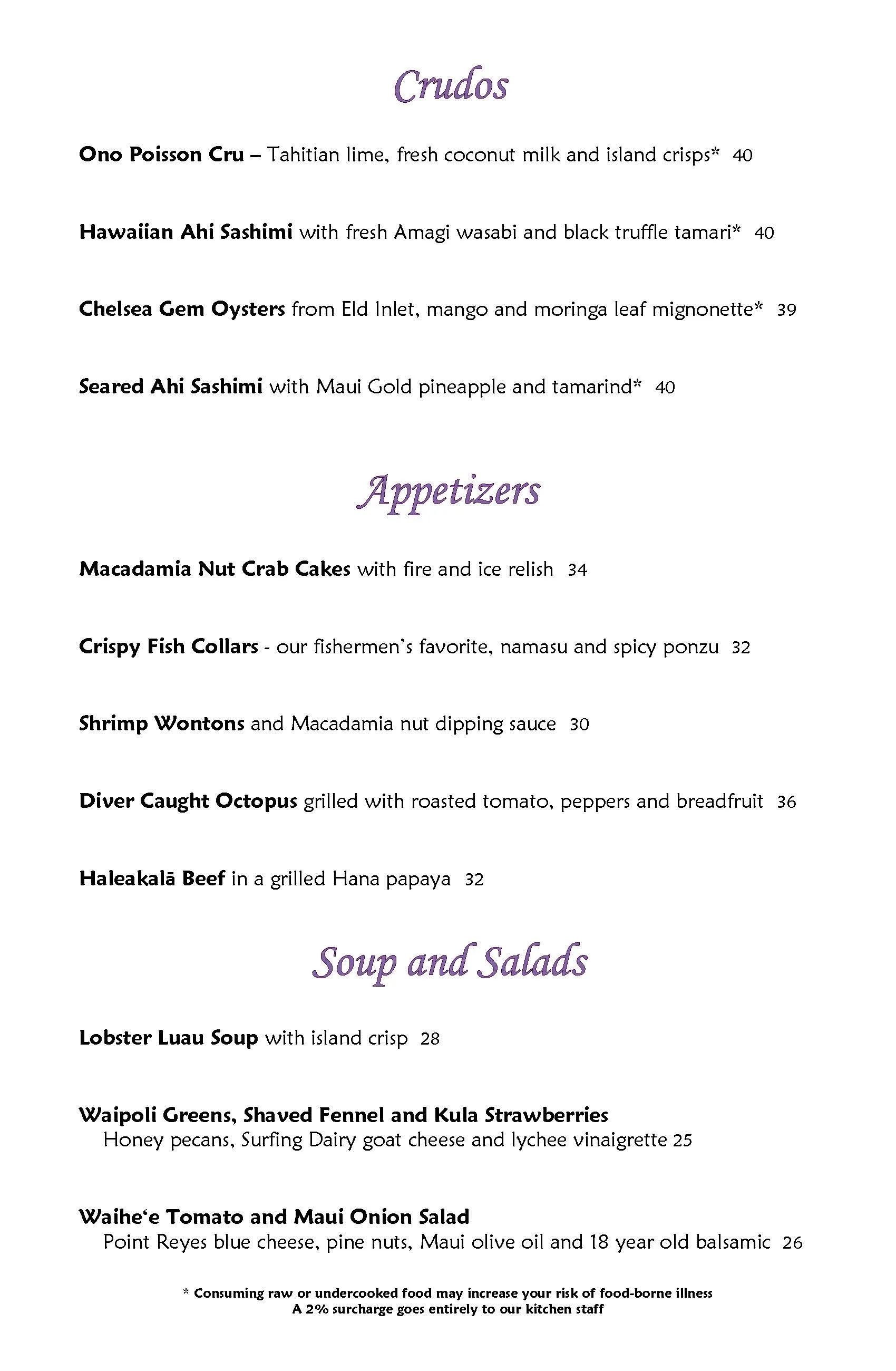 Mama's Fish House menu