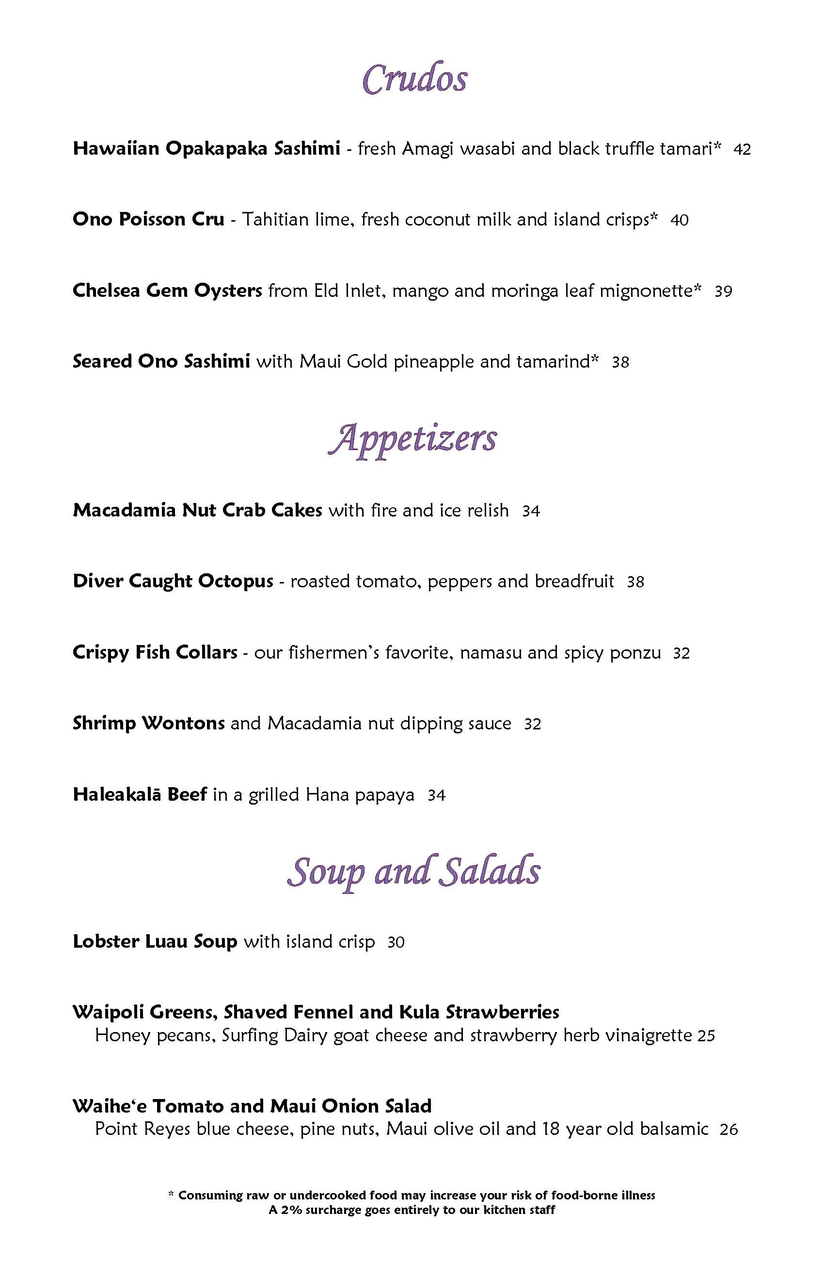 Mama's Fish House menu