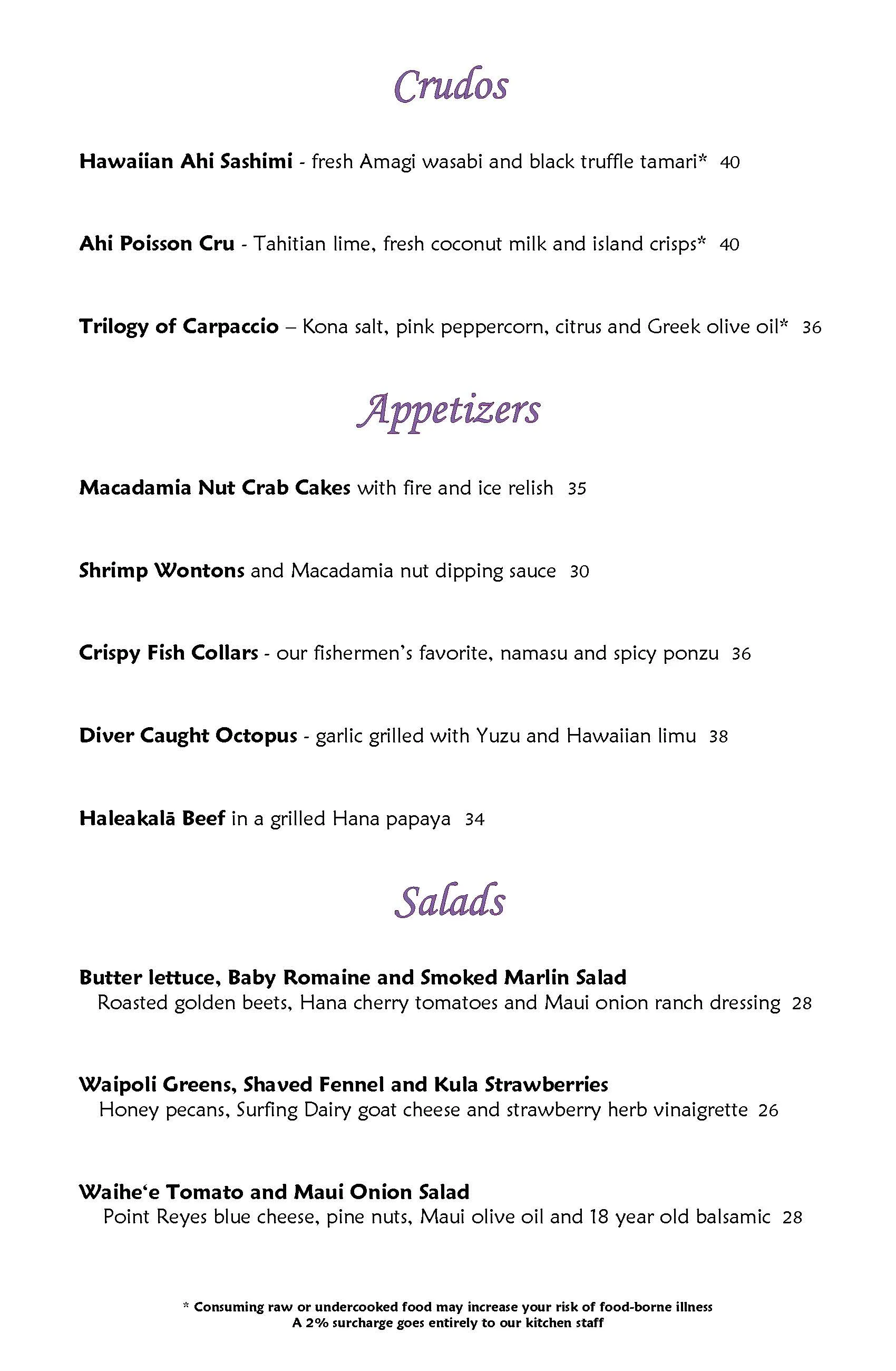 Mama's Fish House menu