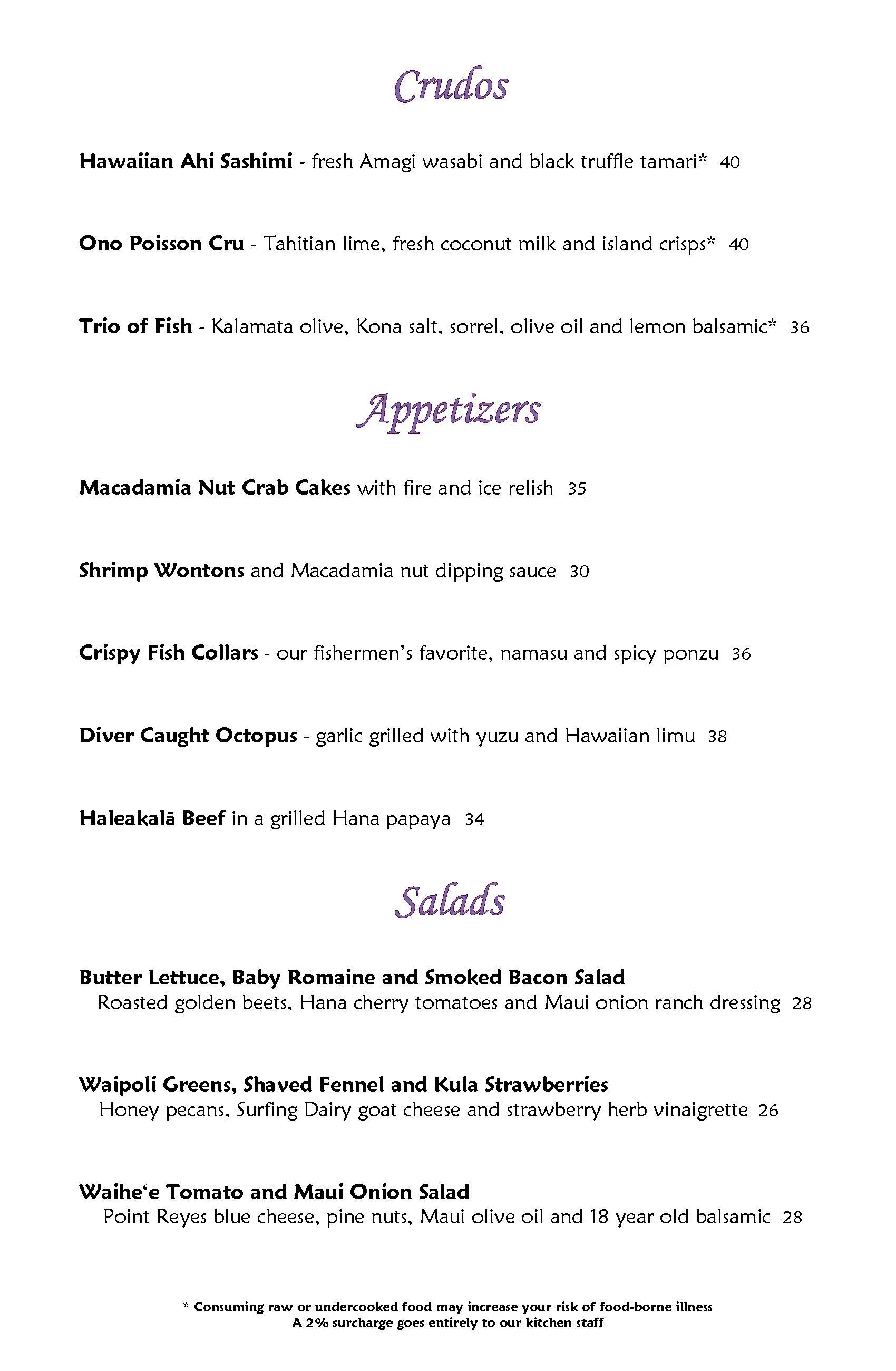 Mama's Fish House menu