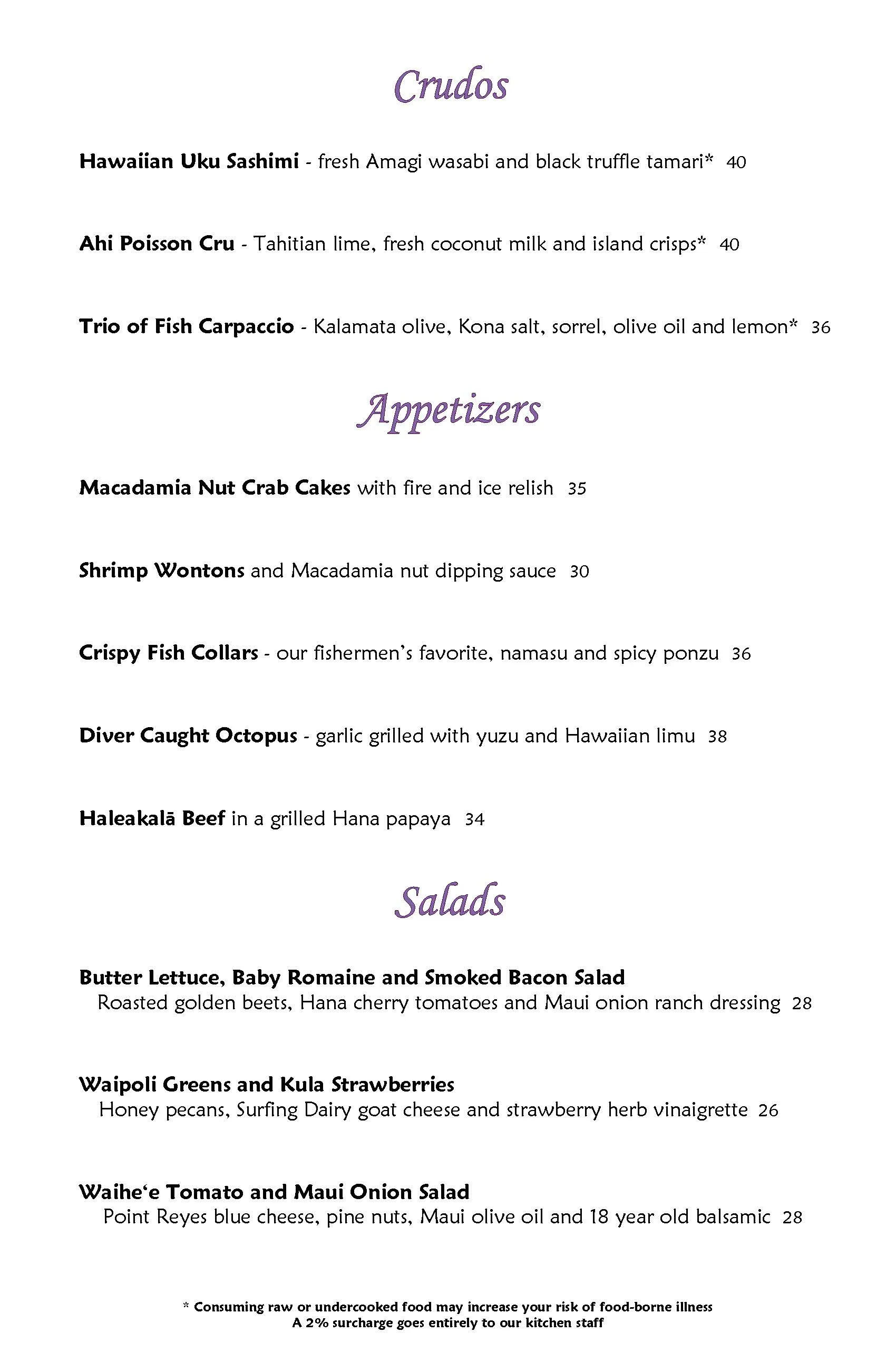 Mama's Fish House menu