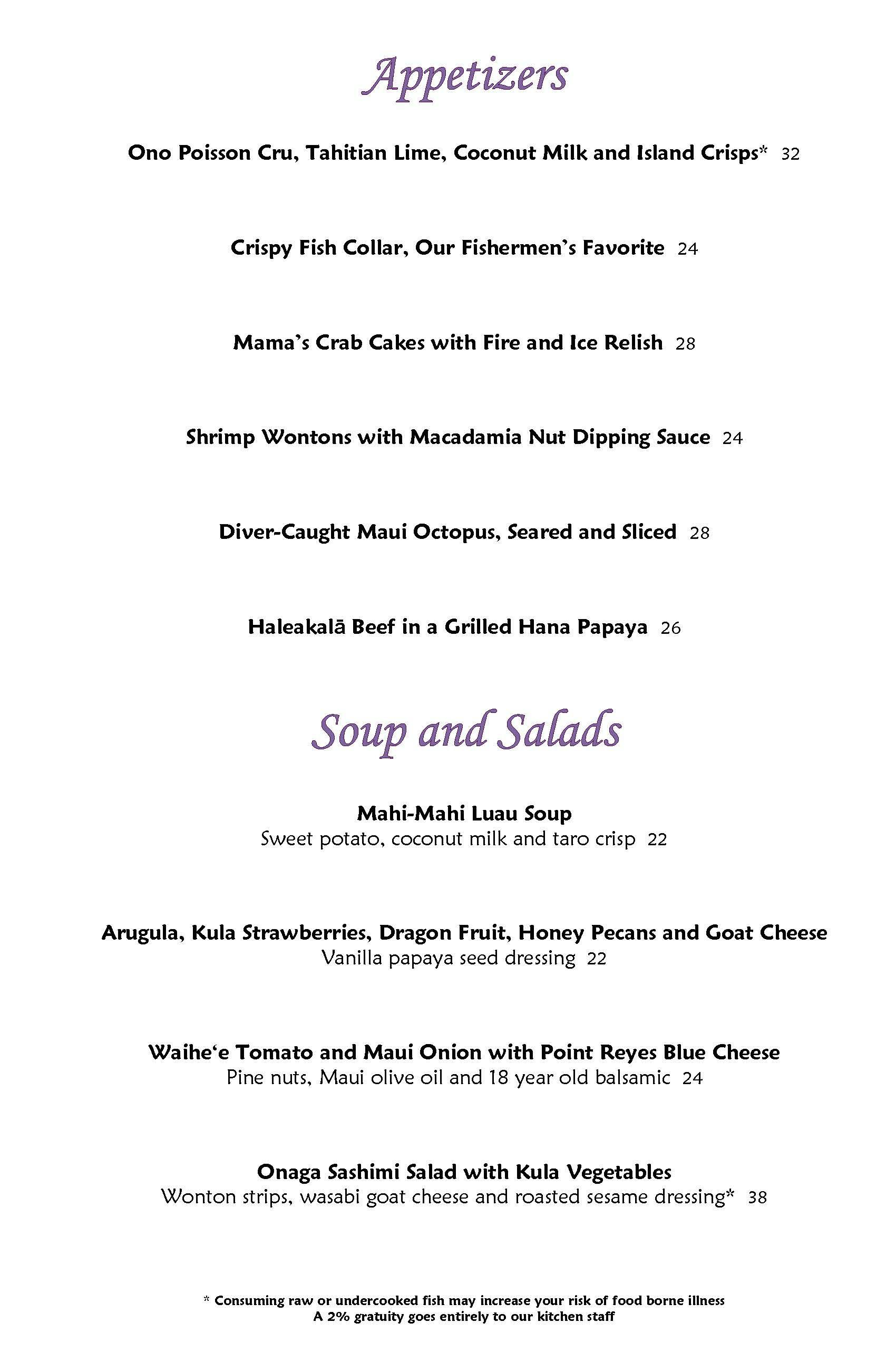Mama's Fish House menu