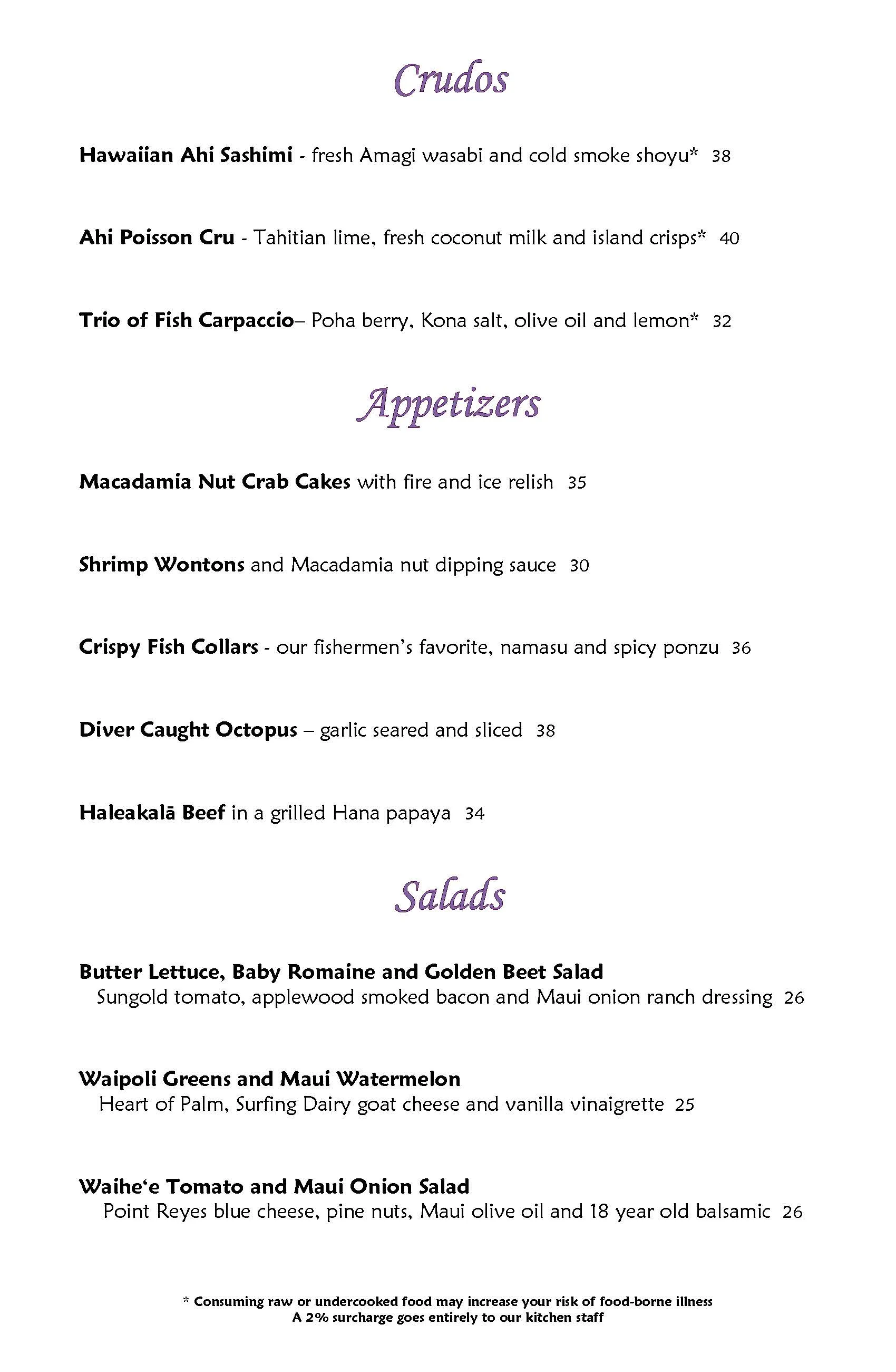 Mama's Fish House menu