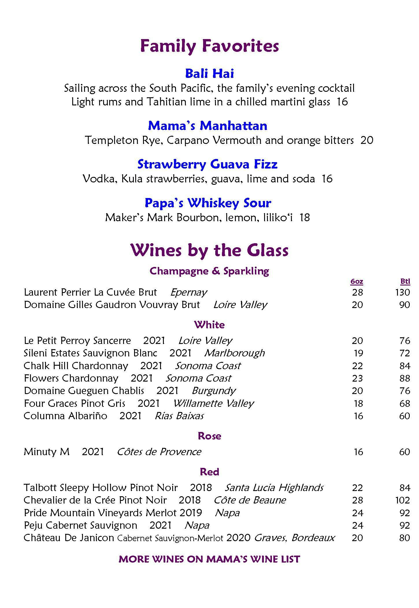 Mama's Fish House menu