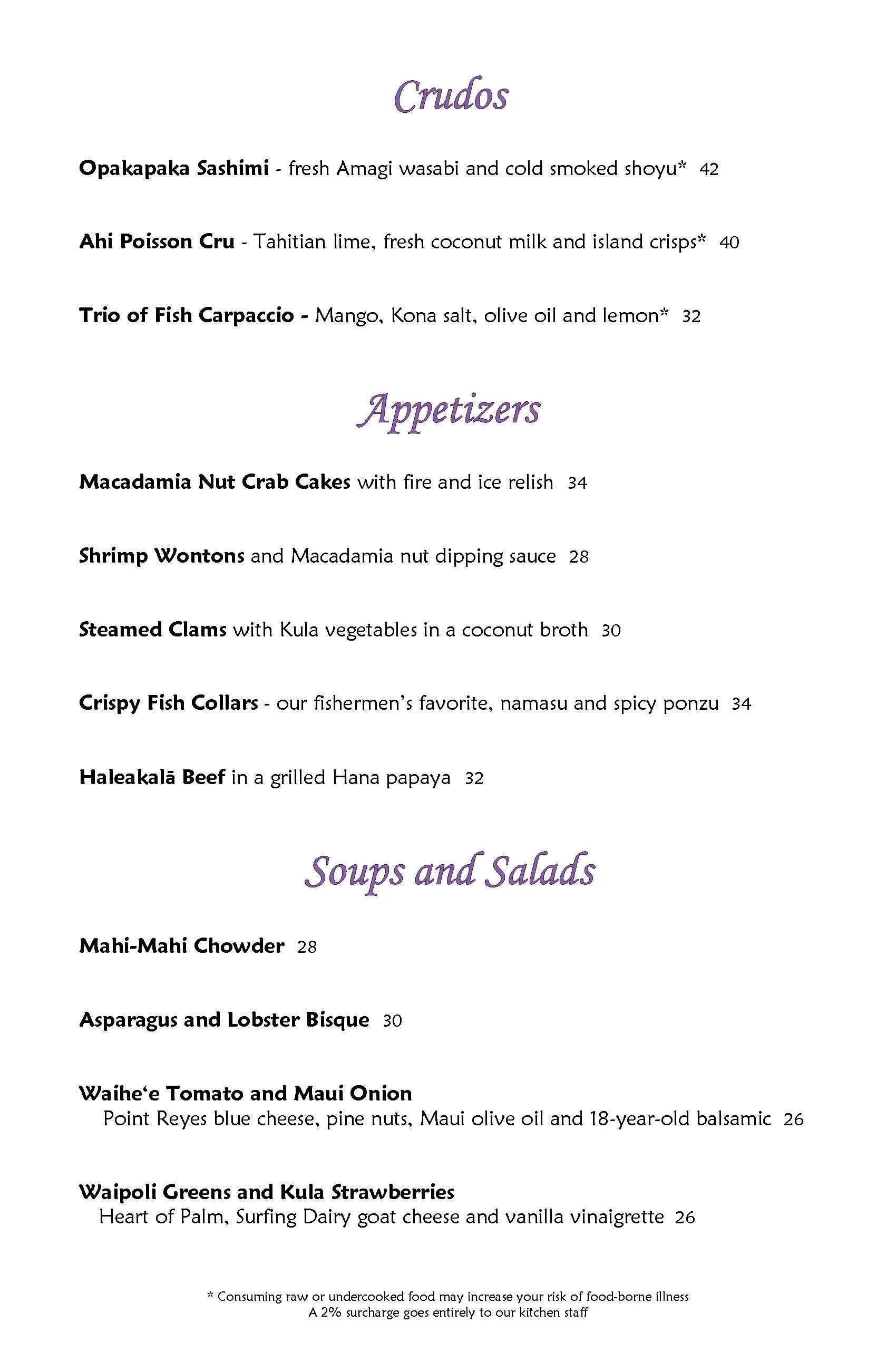 Mama's Fish House menu