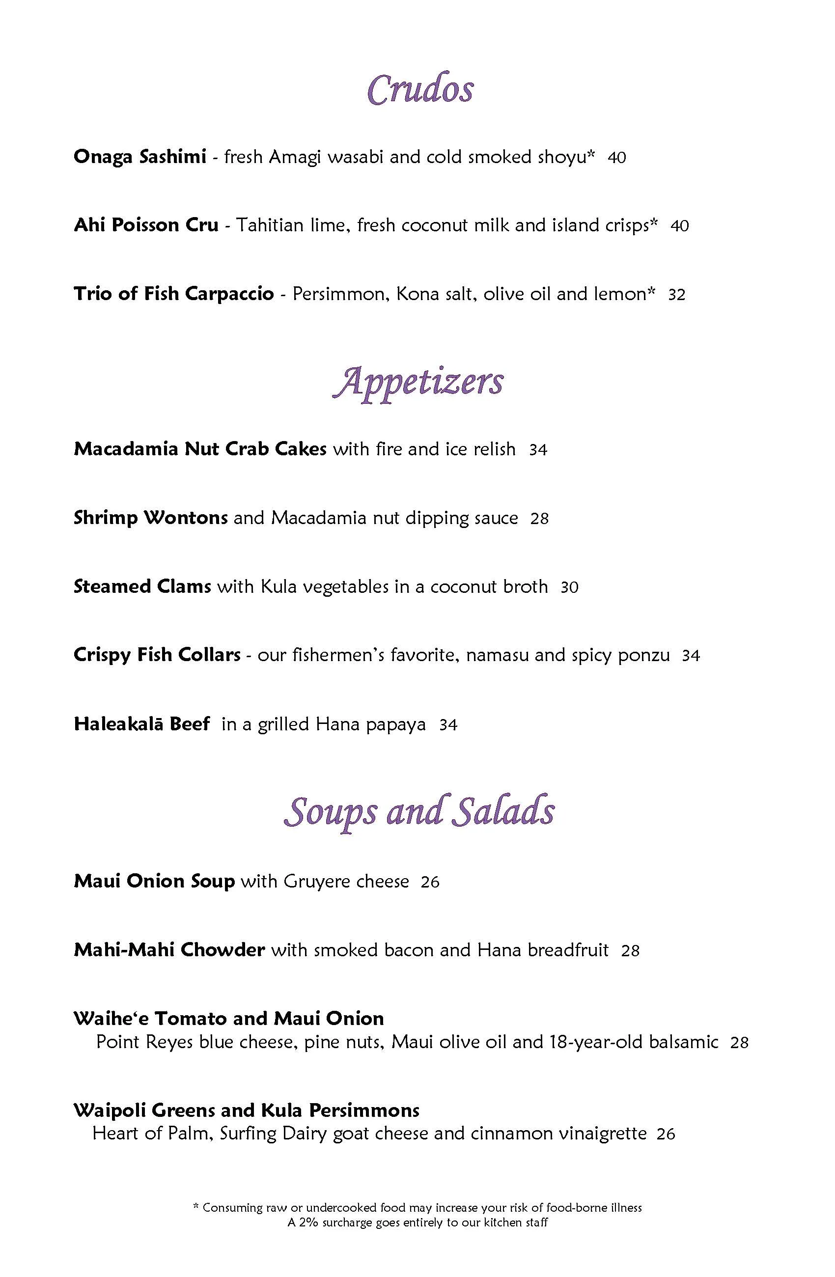 Mama's Fish House menu