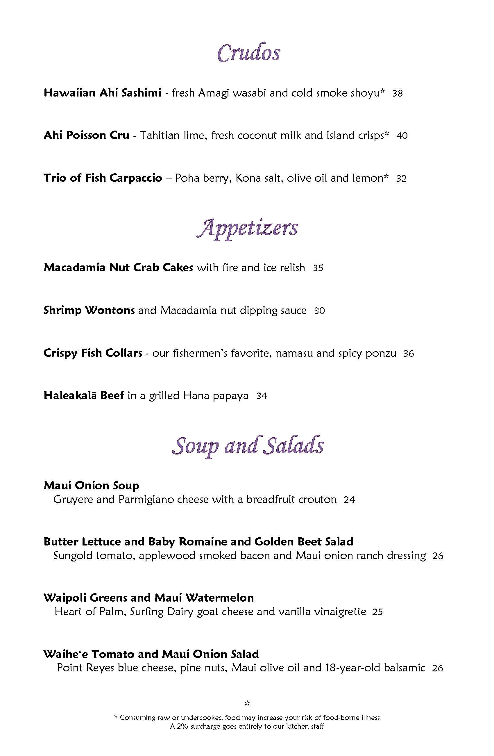 Mama's Fish House menu