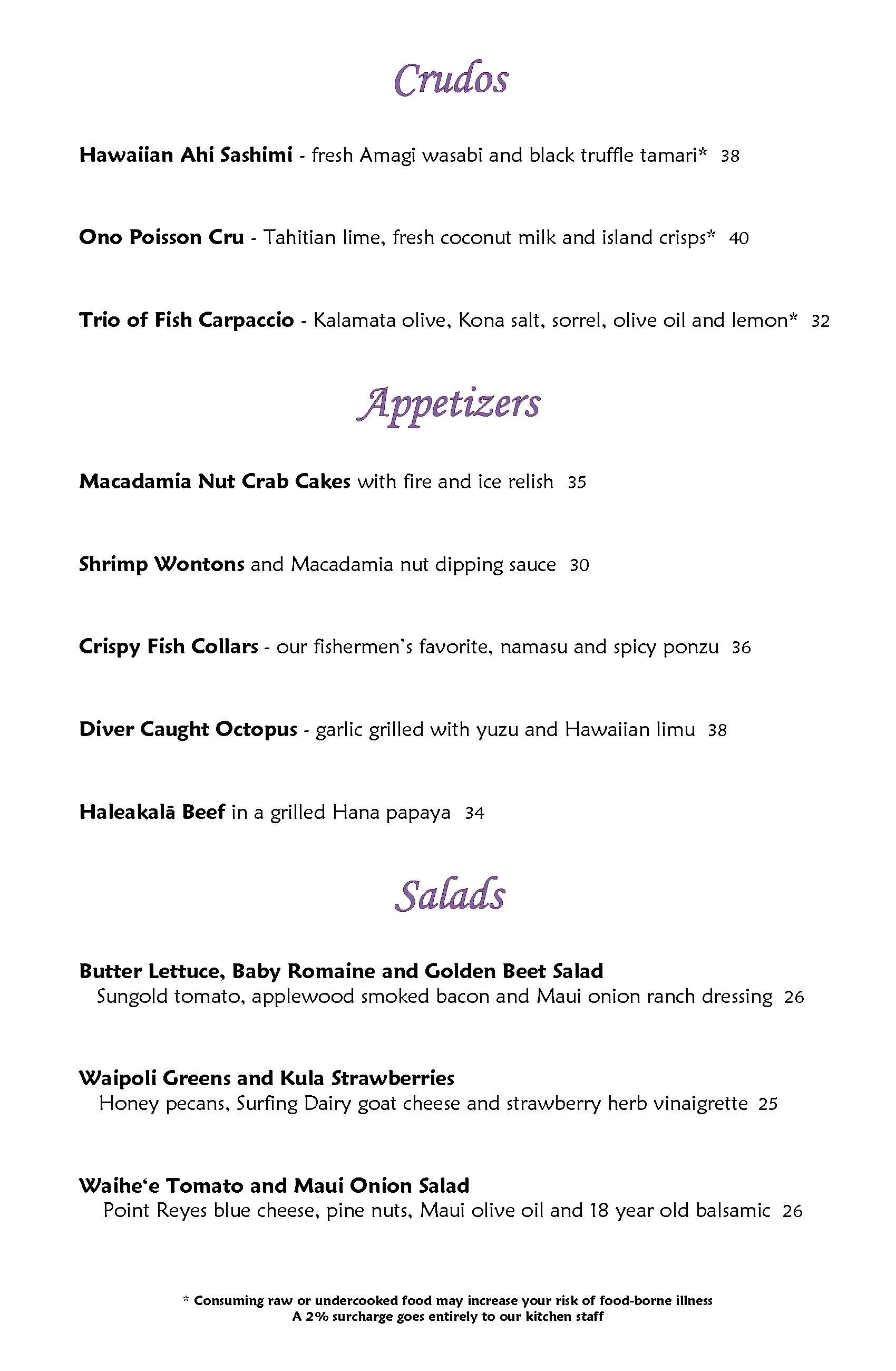 Mama's Fish House menu