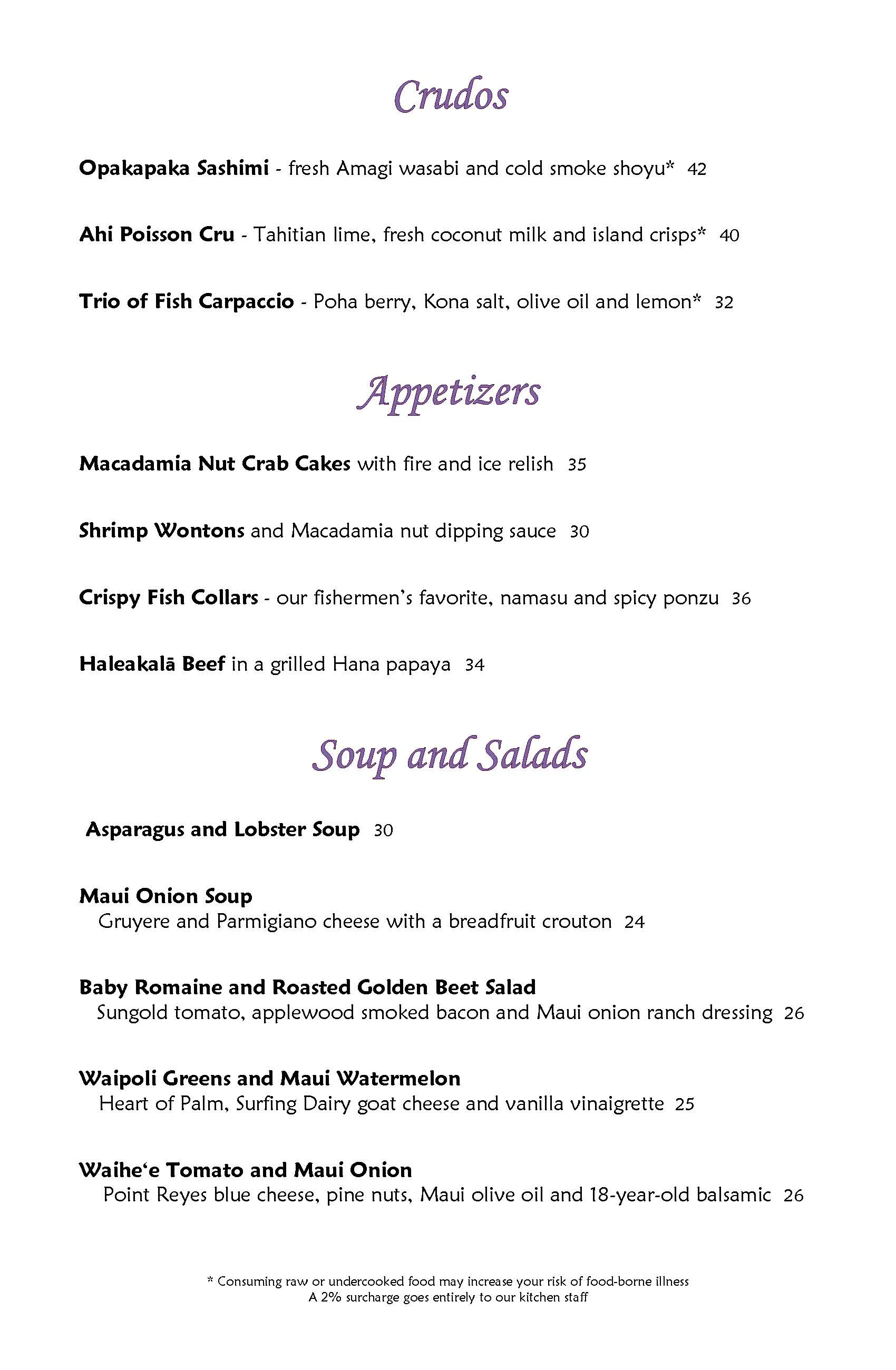 Mama's Fish House menu