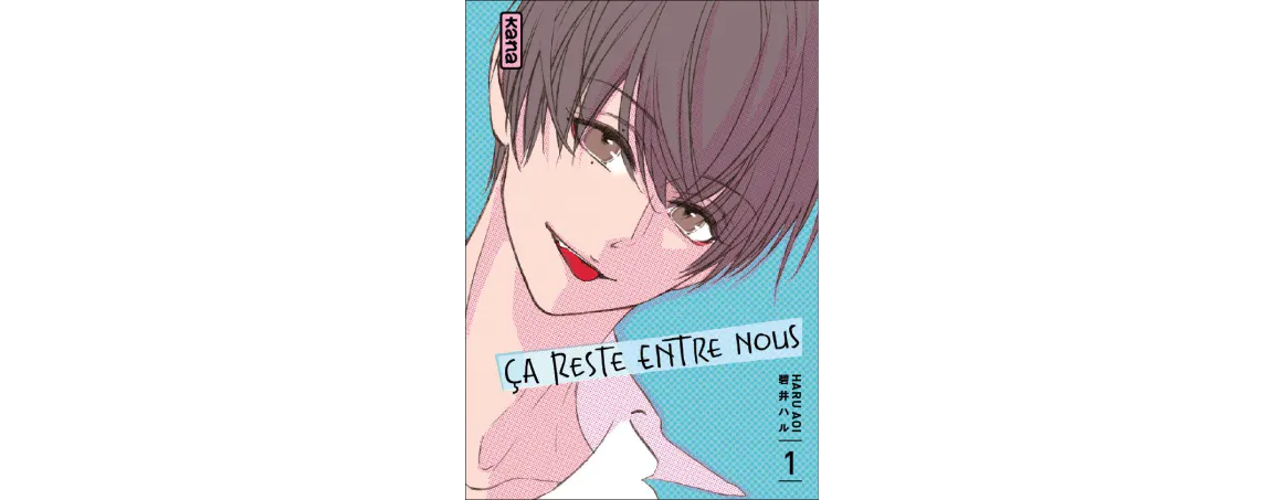 Mangas.io | De nouveaux titres Kana débarquent en février