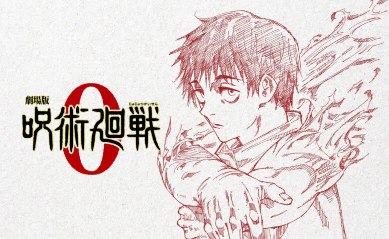 Mangas.io | Les news manga du mois de mars qu'il ne fallait pas manquer