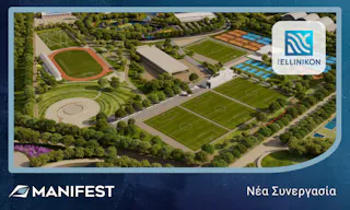 The Ellinikon Sports Park, Νέα Συνεργασία Manifest