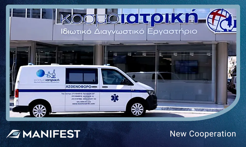 Manifest new cooperation with Kosmoiatriki