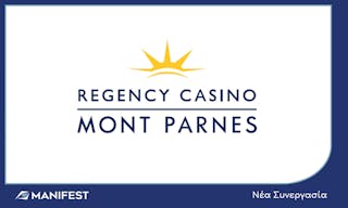 Regency Casino