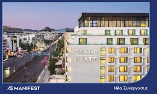 Grand Hyatt Athens