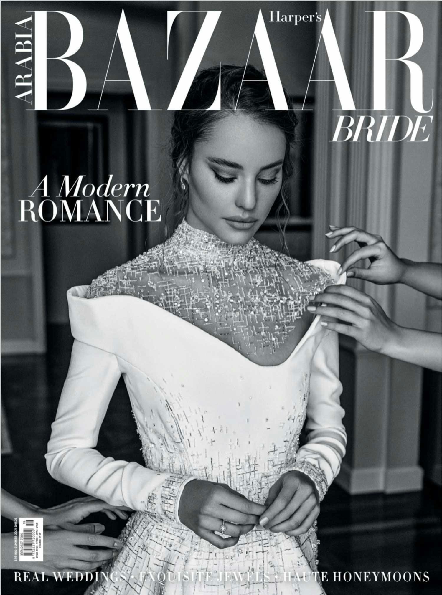 bazaar magazine