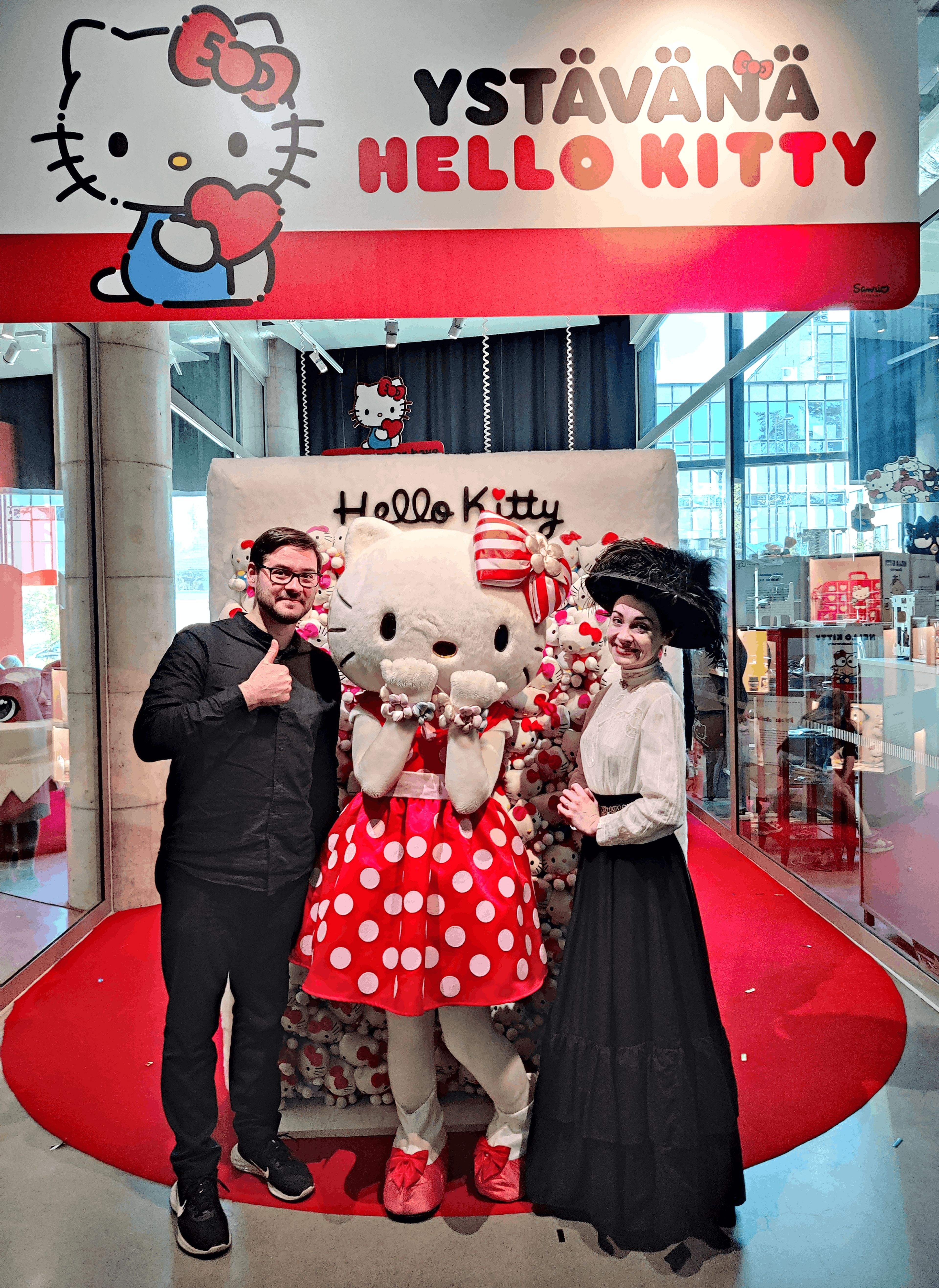 Your Friend, Hello Kitty exhibition front