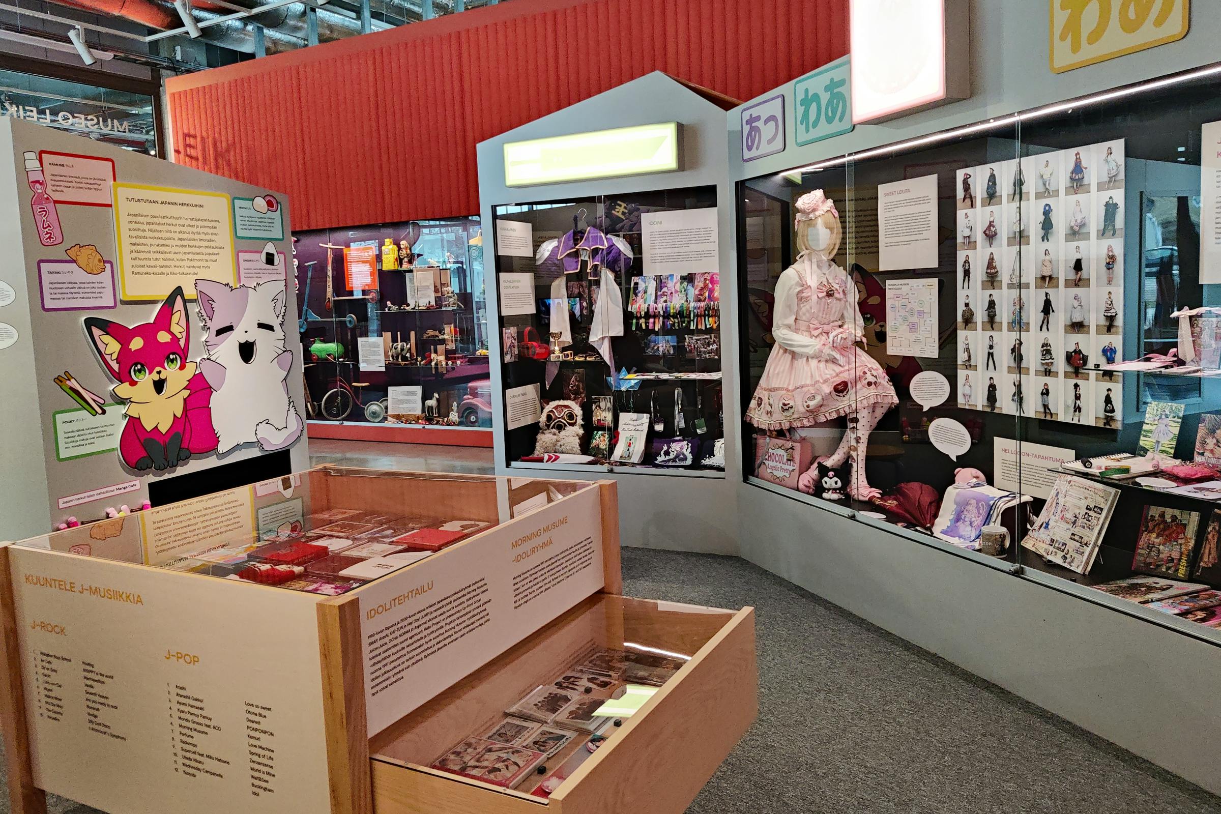 From Tokyo to Tapiola special exhibition view 2