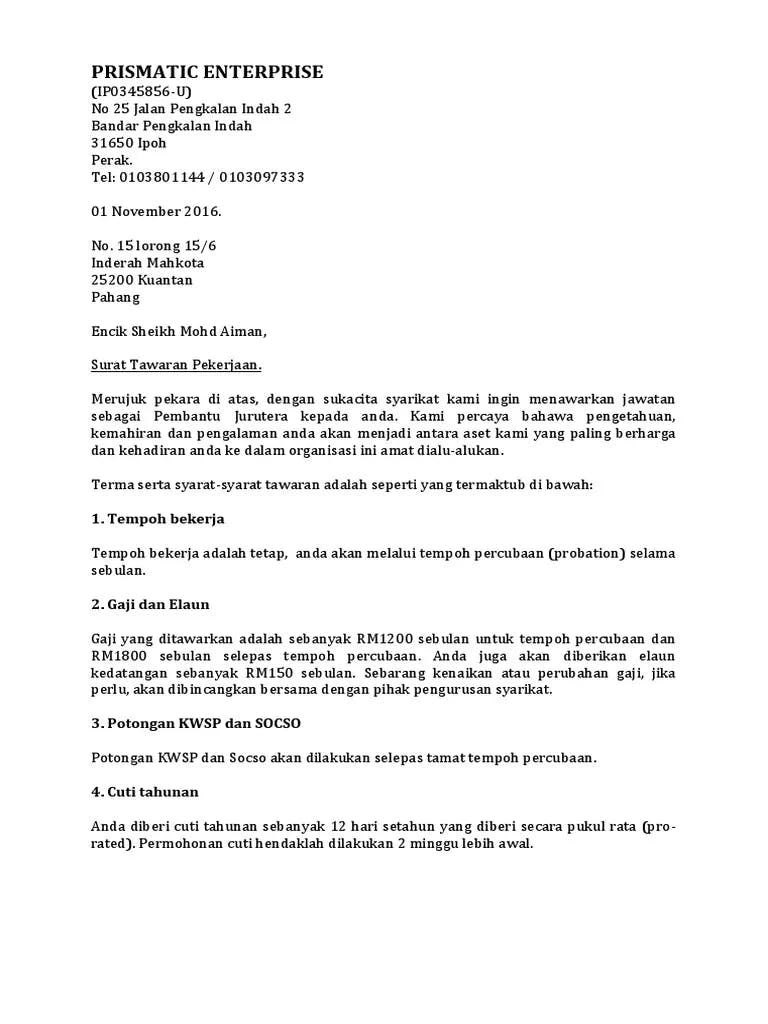 Contoh surat tawaran kerja