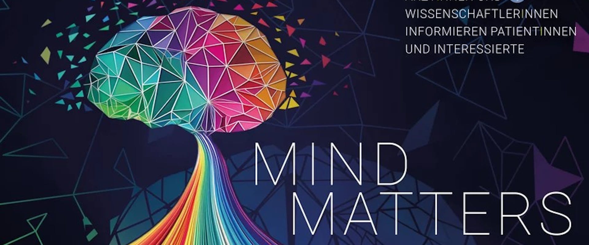 Mind Matters - neue Veranstaltungsreihe | ©MPG Mind Matters - neue Veranstaltungsreihe