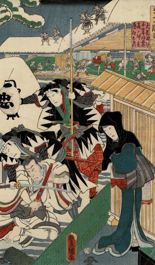 Kunisada and the Chushingura